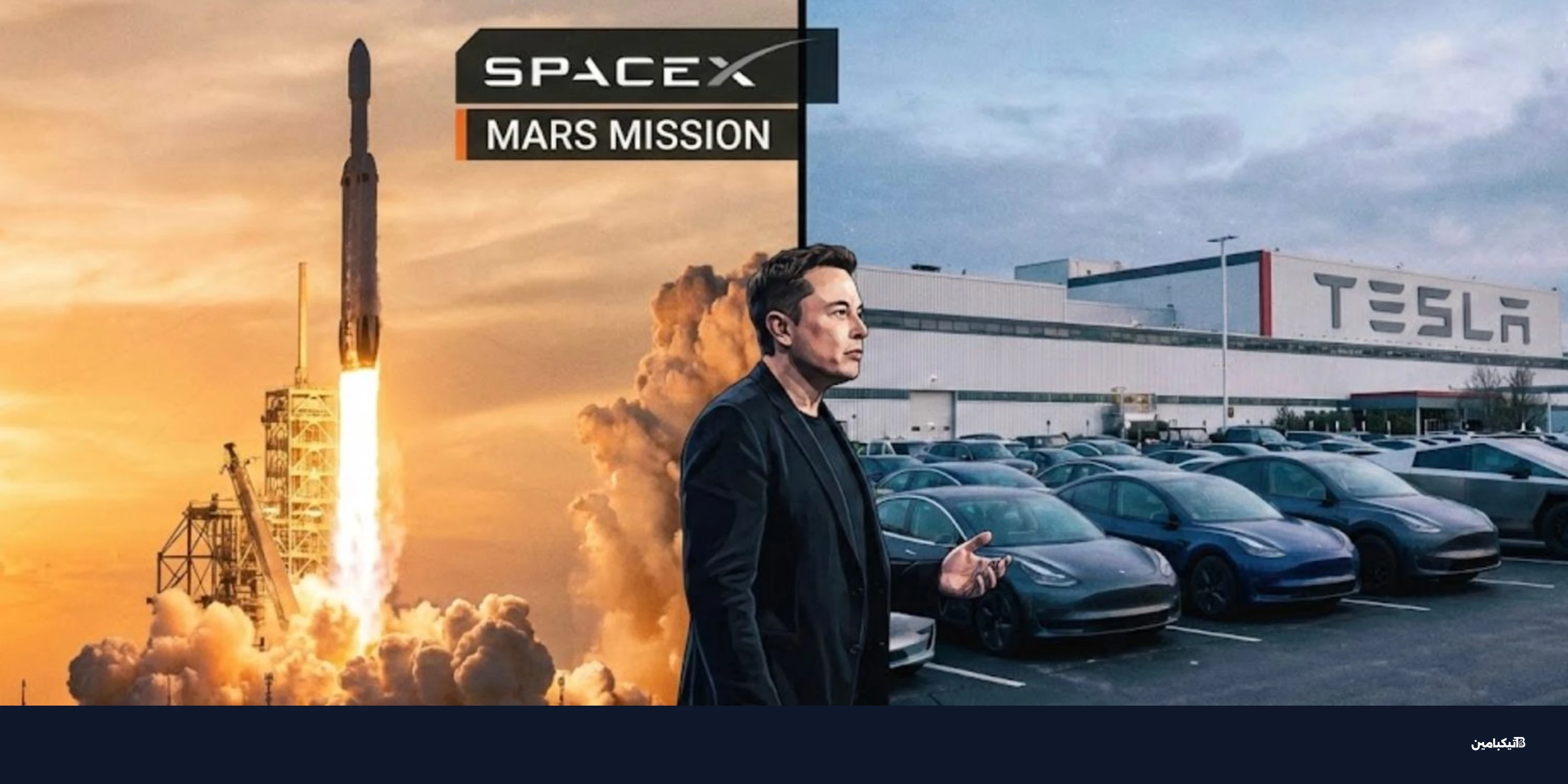 أمريكا تخفض معايير كفاءة وقود السيارات الجديدة