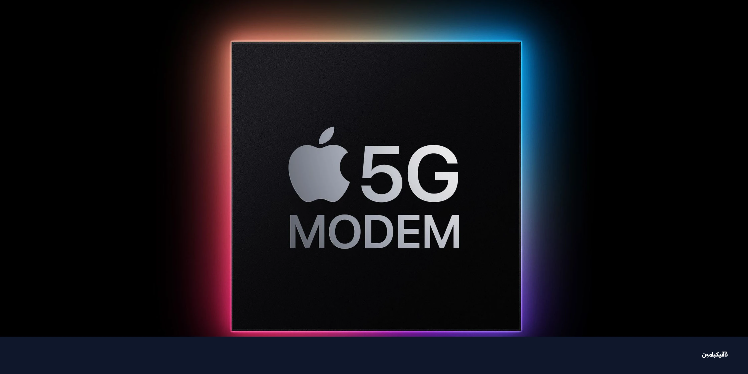 أول فشل لمودم آبل C1X في هاتف آيفون Air الجديد