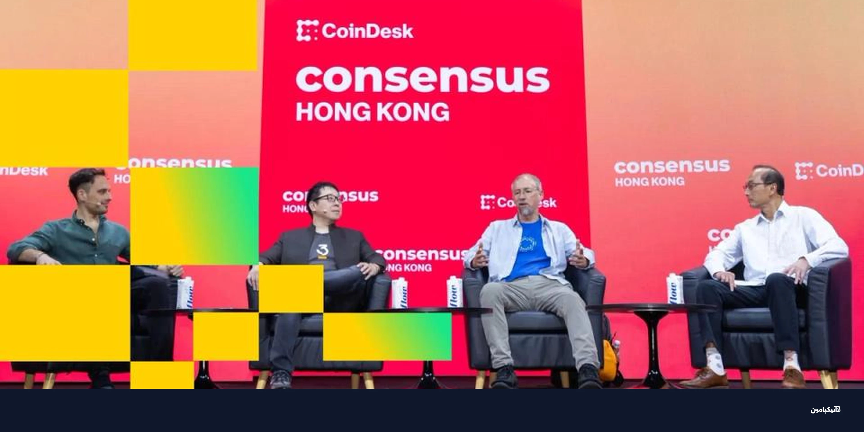 إدراج BSTR العام يقترب رغم هبوط بيتكوين