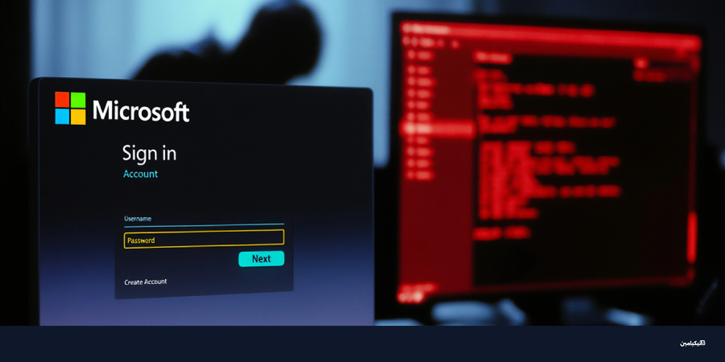 إضافة Outlook خبيثة تسرق بيانات 4000 مستخدم