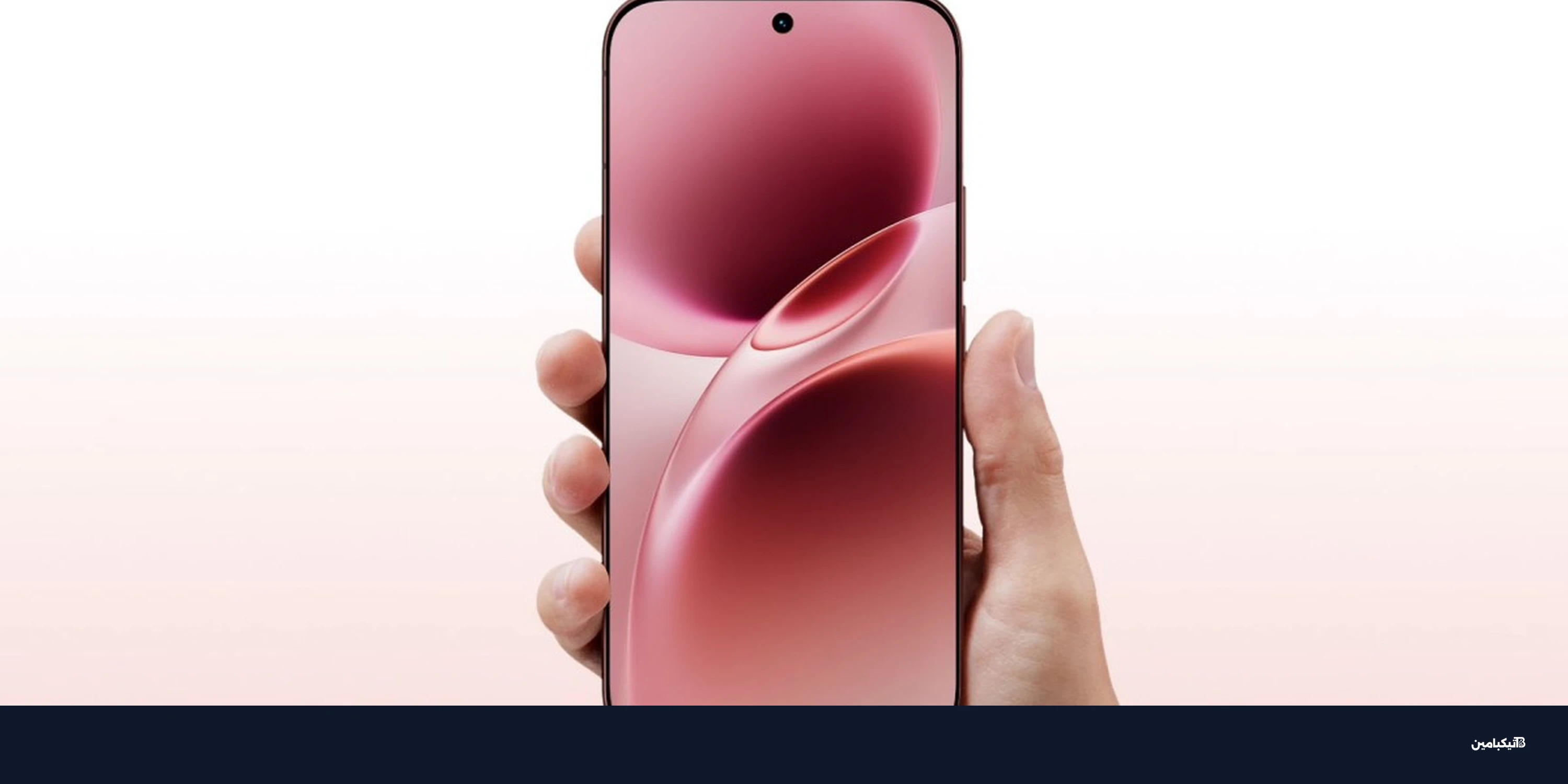 إطلاق فيفو V70 Elite: بطارية ضخمة ومواصفات رائدة