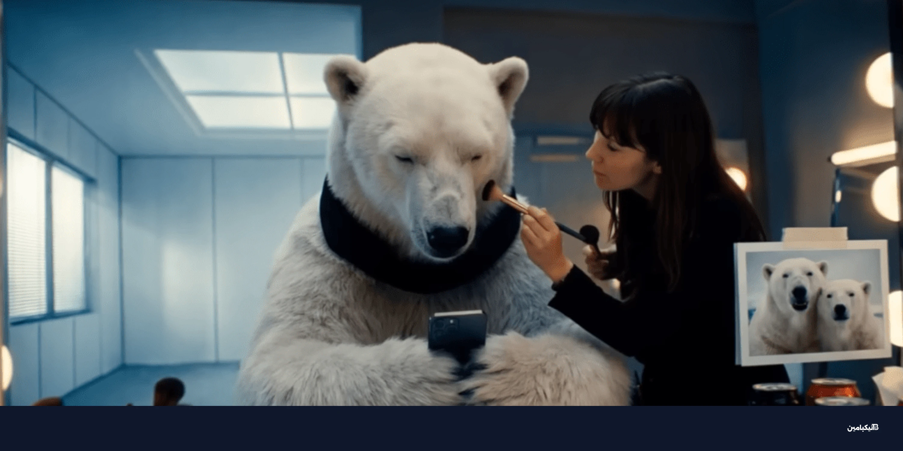 إعلانات الذكاء الاصطناعي في سوبر بول: فشل مخيب للآمال