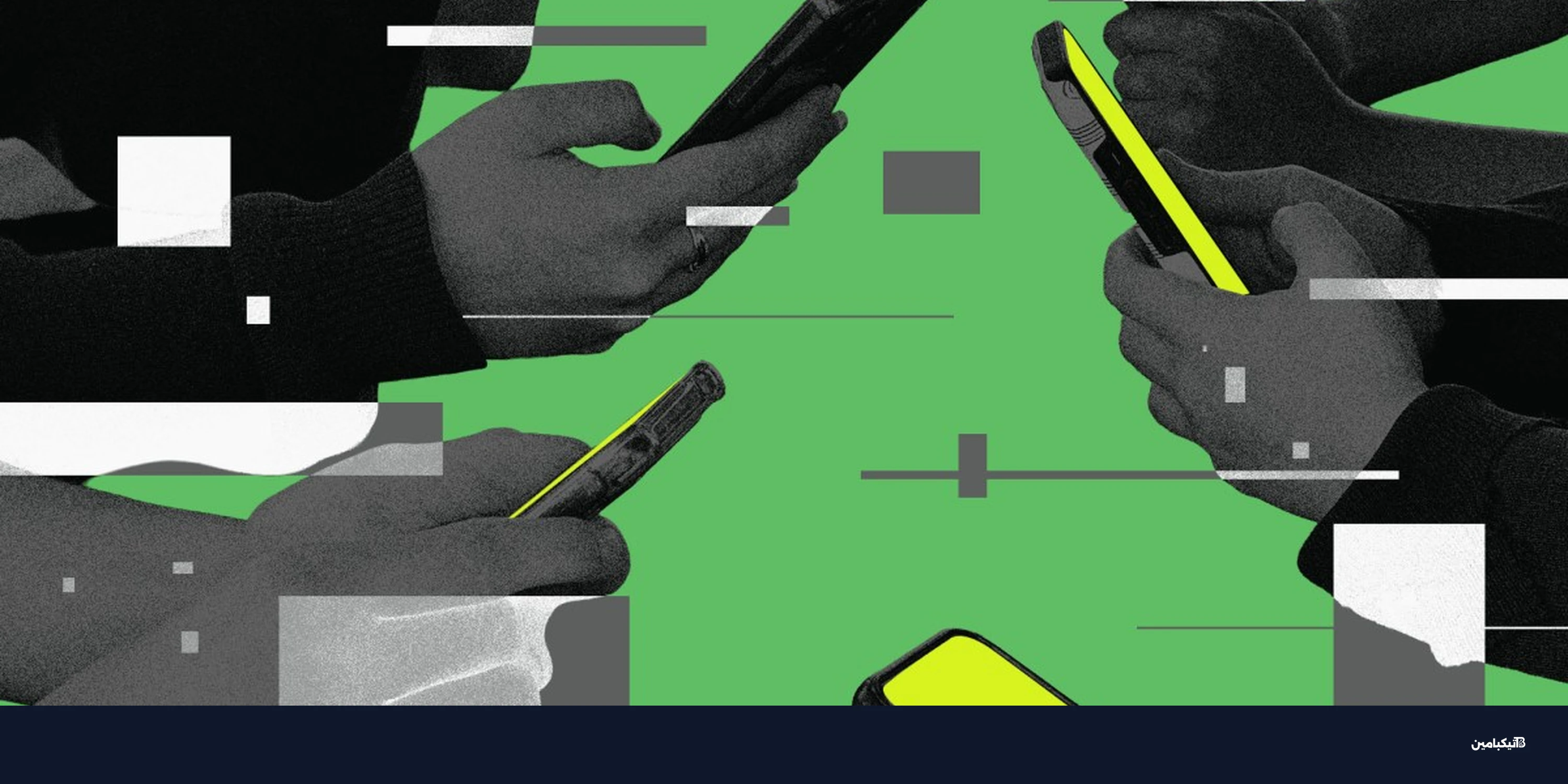 إعلانات ميتا تحت المجهر بعد شهادة مدير سابق