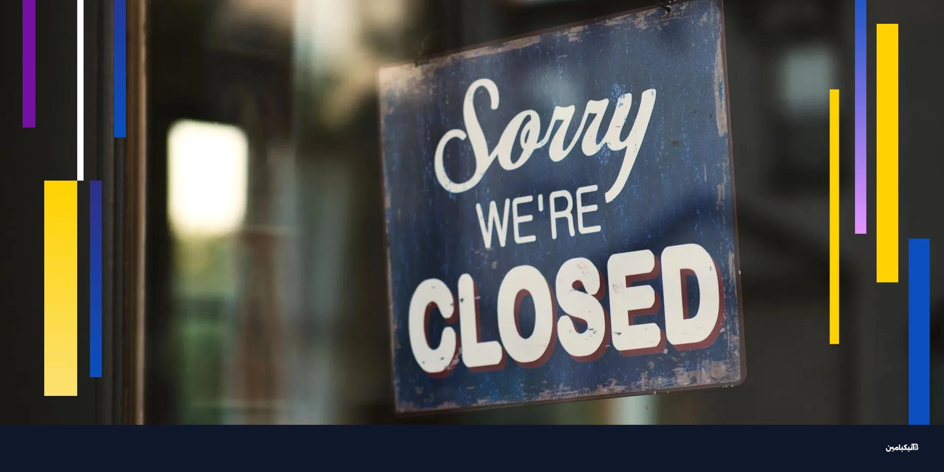 إغلاق منصة Step Finance إثر اختراق بـ 27 مليون دولار