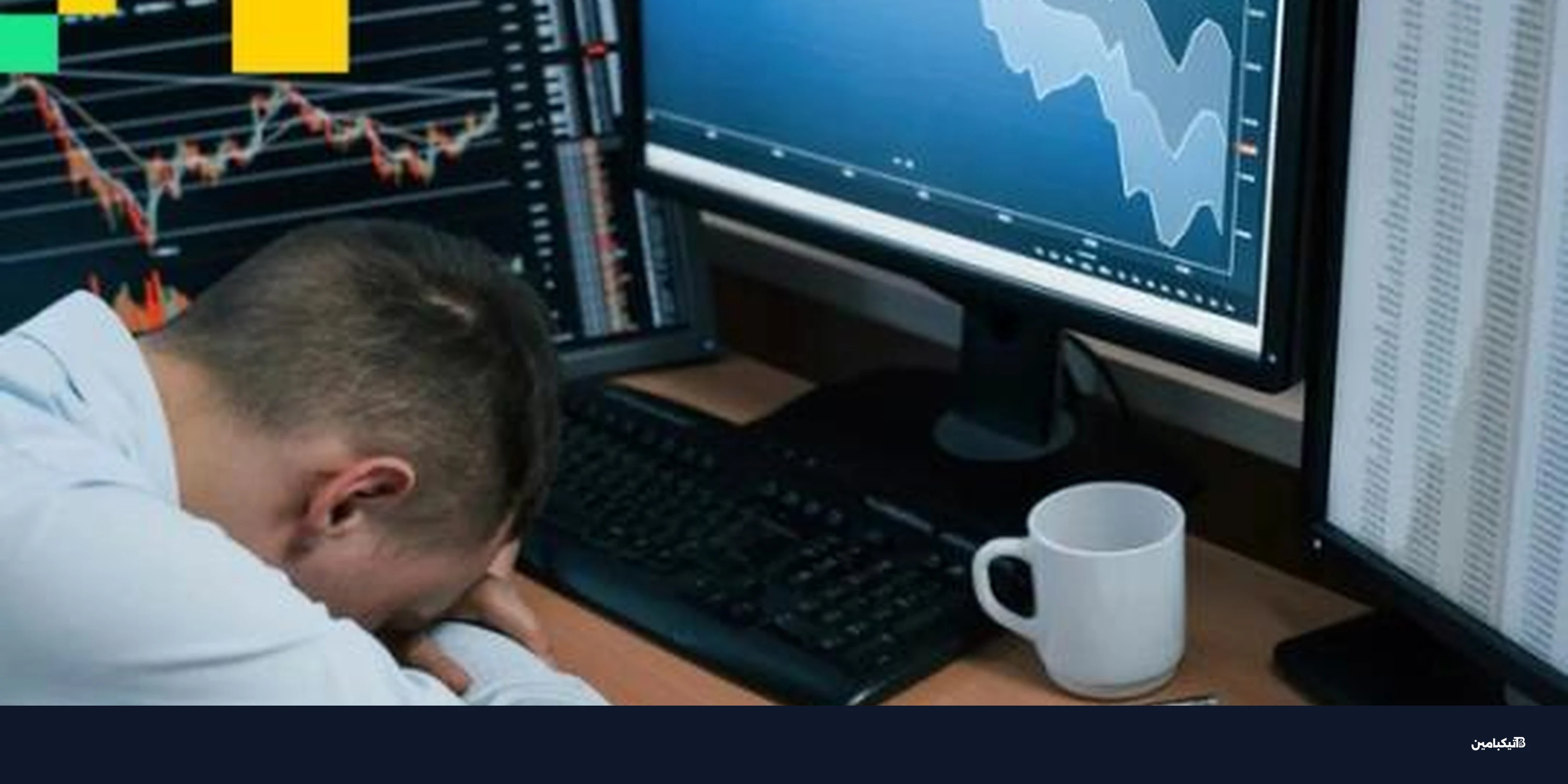 إيثريوم يكبد شركة تداول خسائر بقيمة 686 مليون دولار