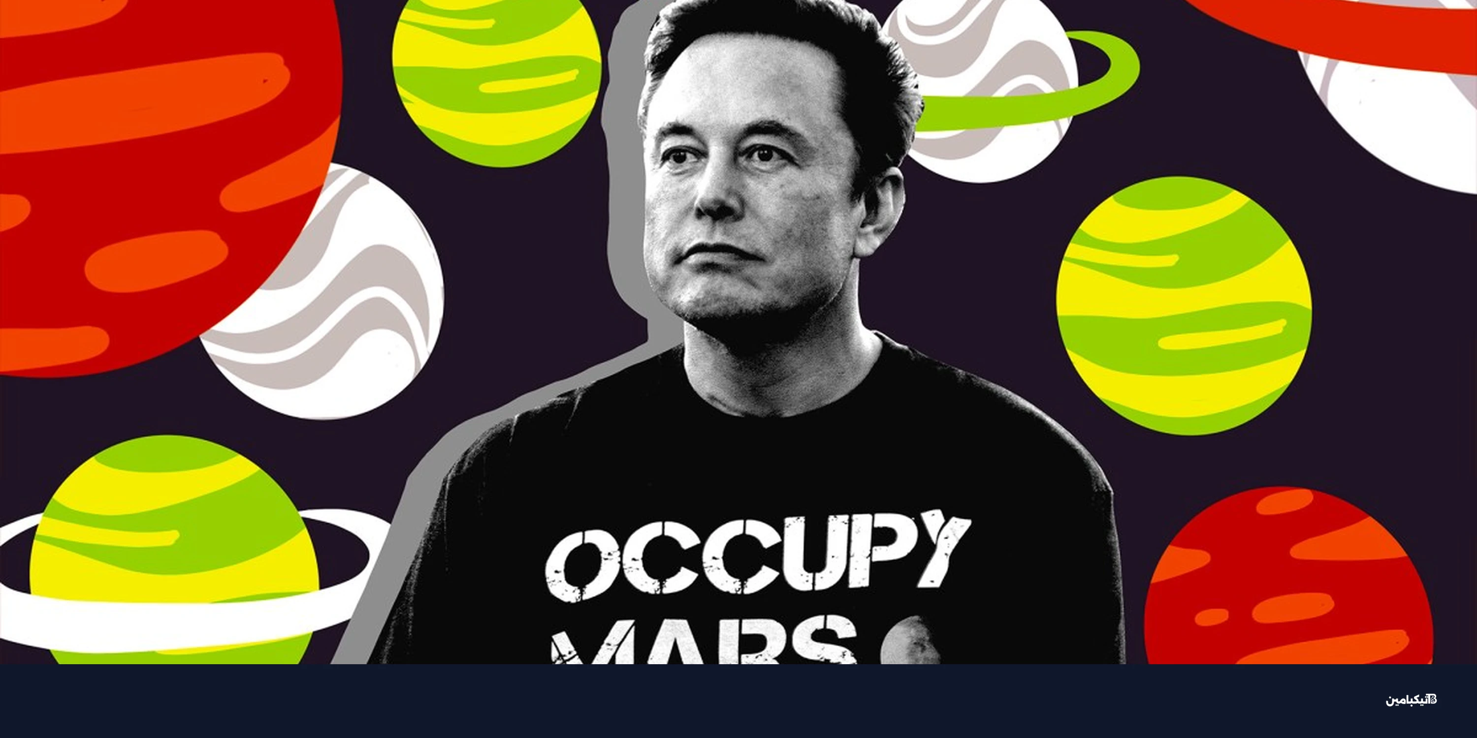 إيلون ماسك يغير خططه: التركيز على القمر قبل المريخ