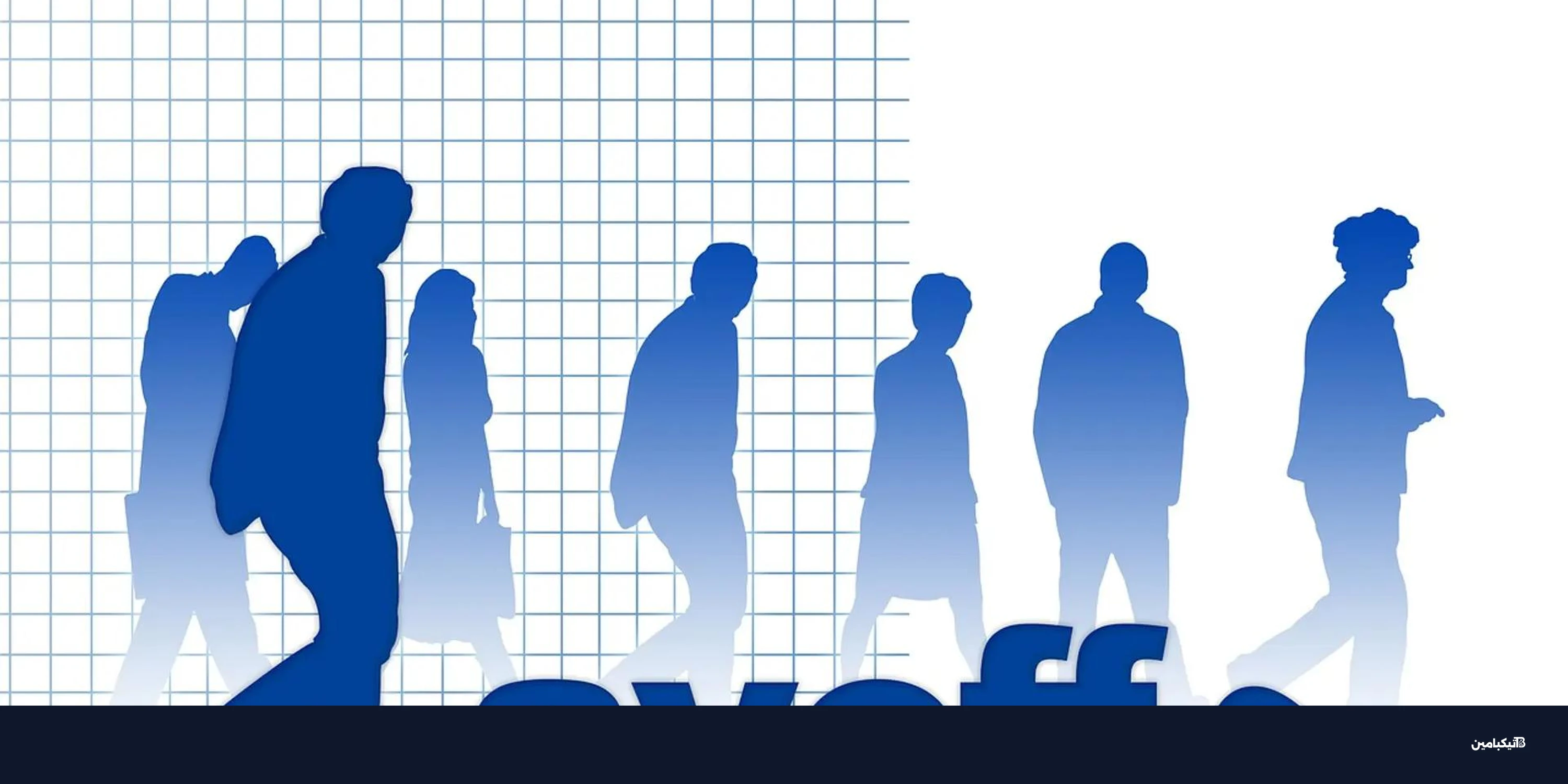 ارتفاع البطالة الأمريكية يدعم صعود البيتكوين