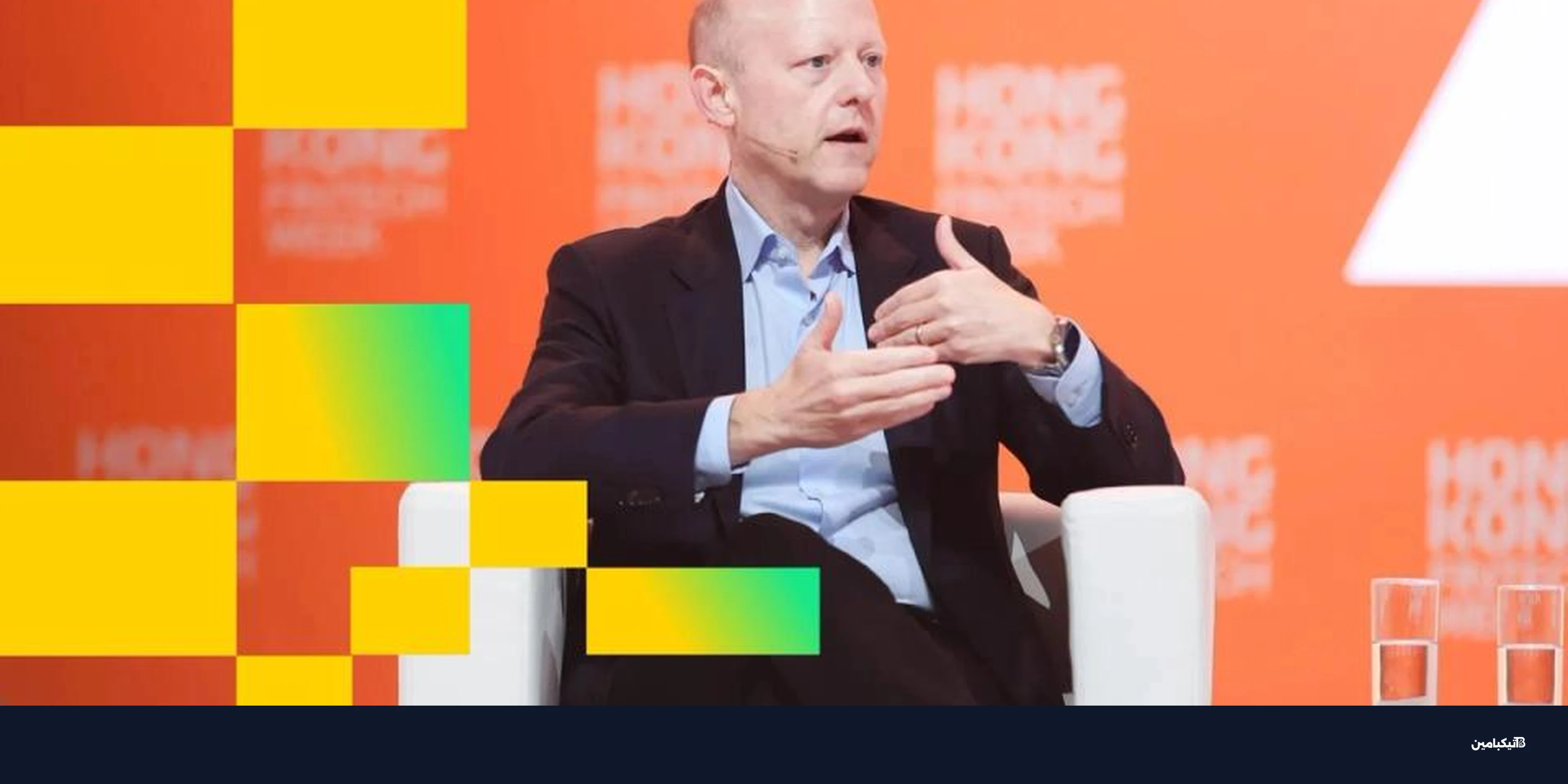 ارتفاع سهم سيركل 45% بسبب ضغط البيع القصير