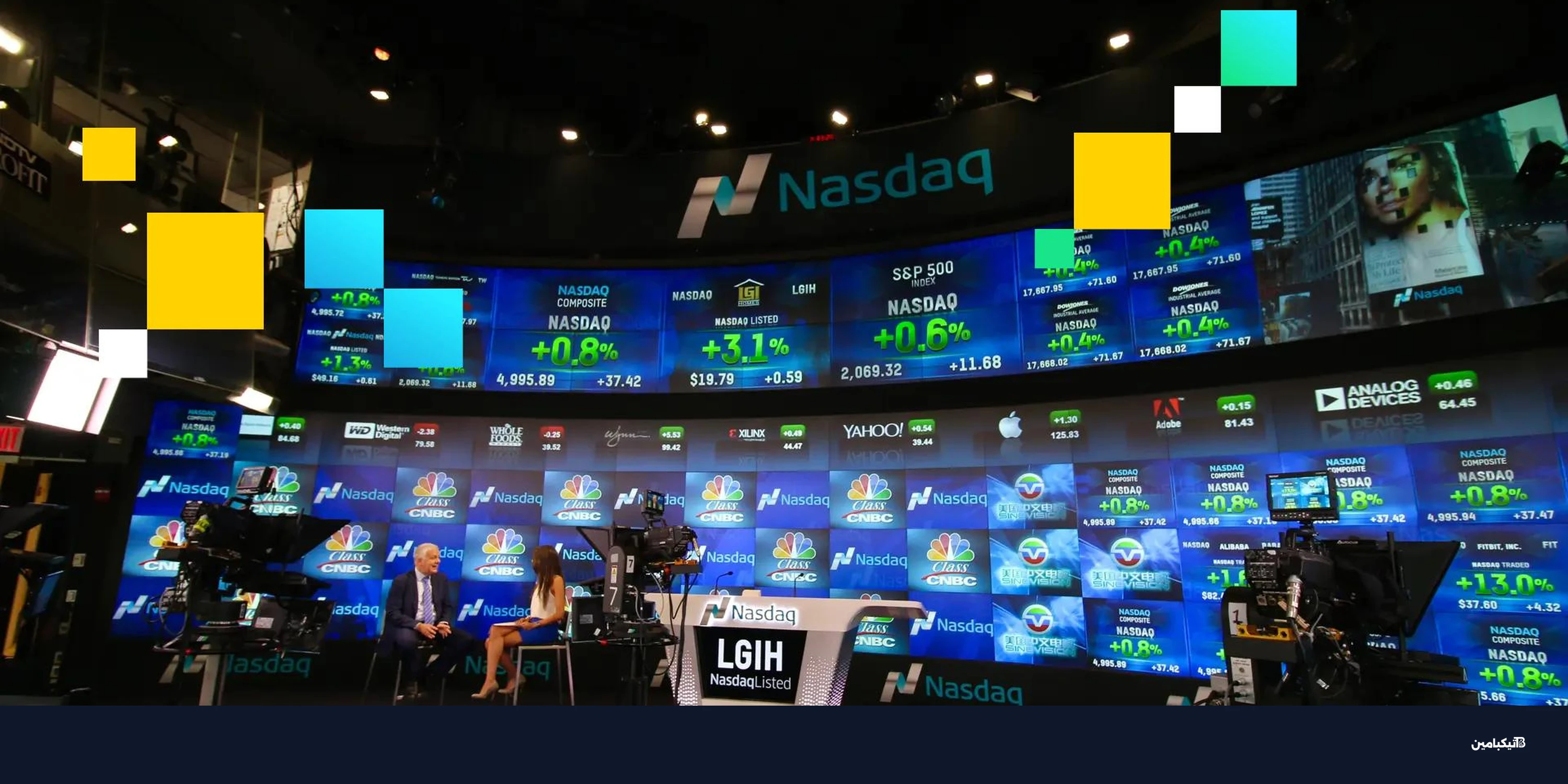 استطلاع: جمع رأس المال يتفوق على السيولة في الأصول الحقيقية