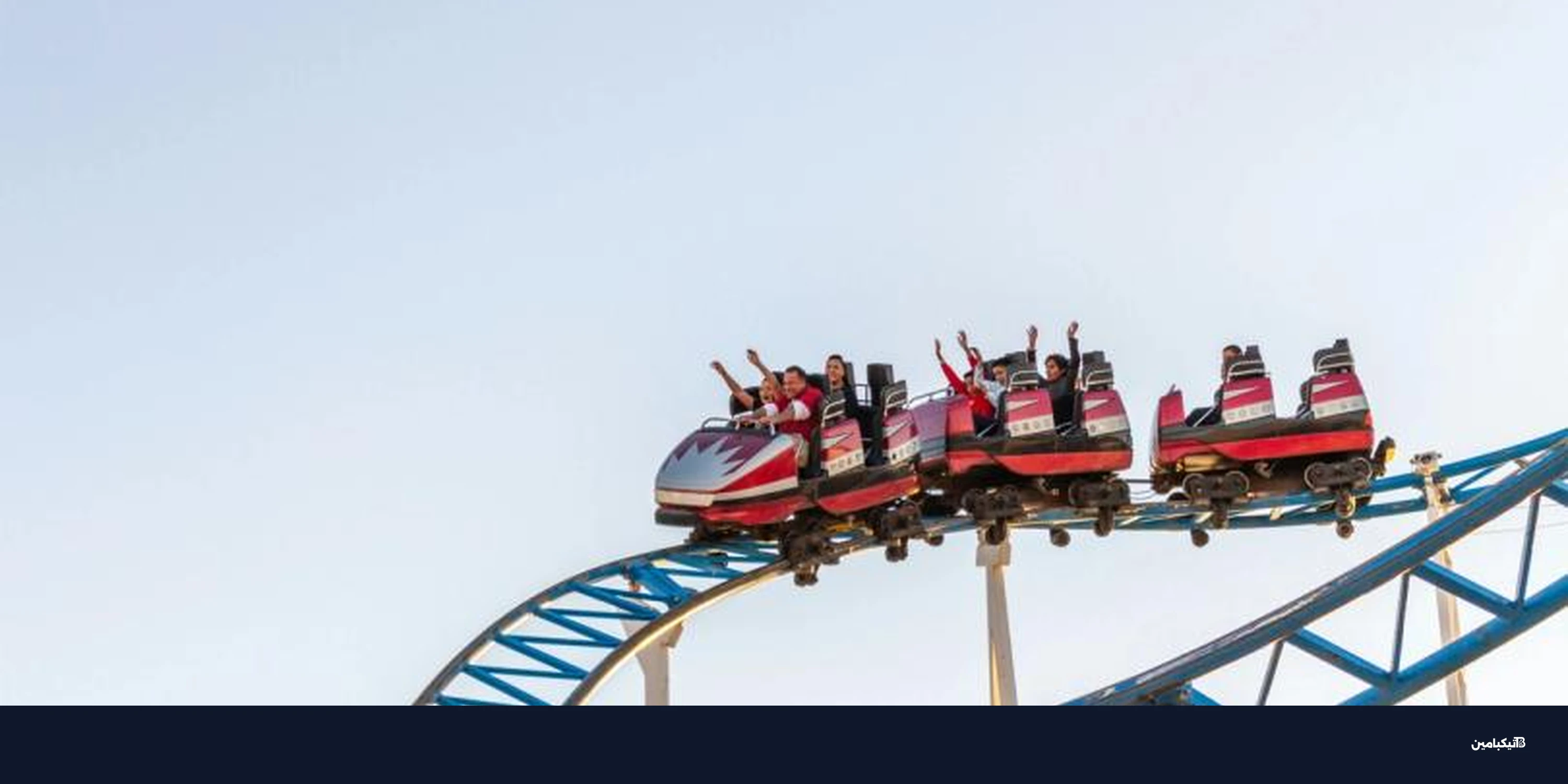 استقرار العملات الرقمية مع انتهاء الإغلاق الأمريكي