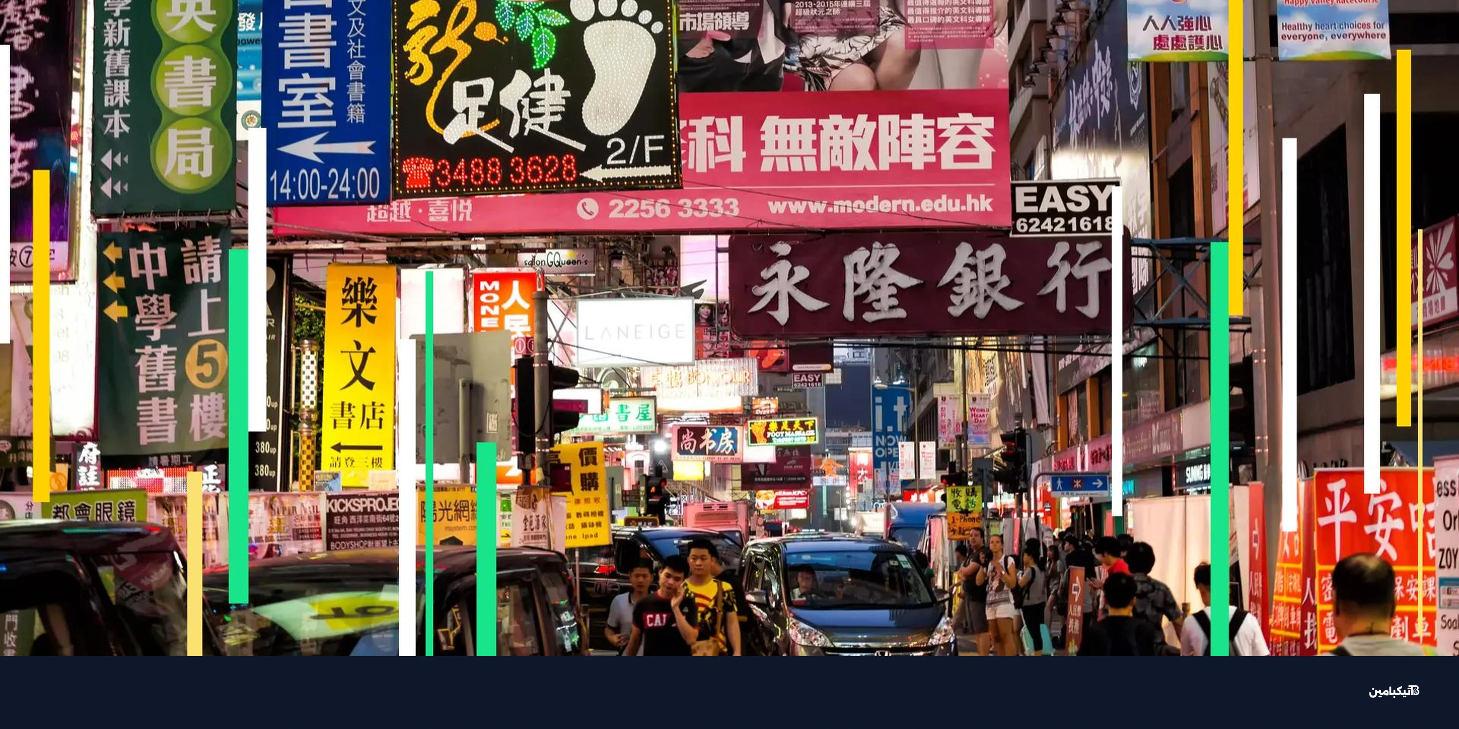 اكتتاب ريدوت باي في نيويورك: خطة لجمع مليار دولار