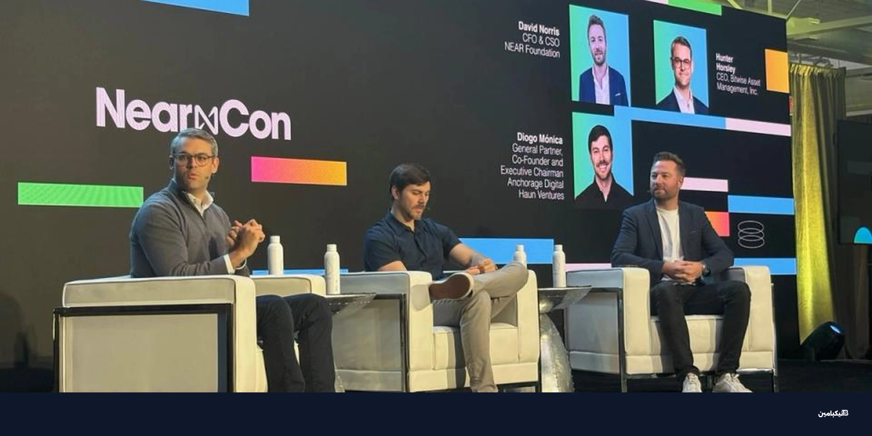 الذكاء الاصطناعي والعملات: هل يقود ثورة البلوكتشين؟