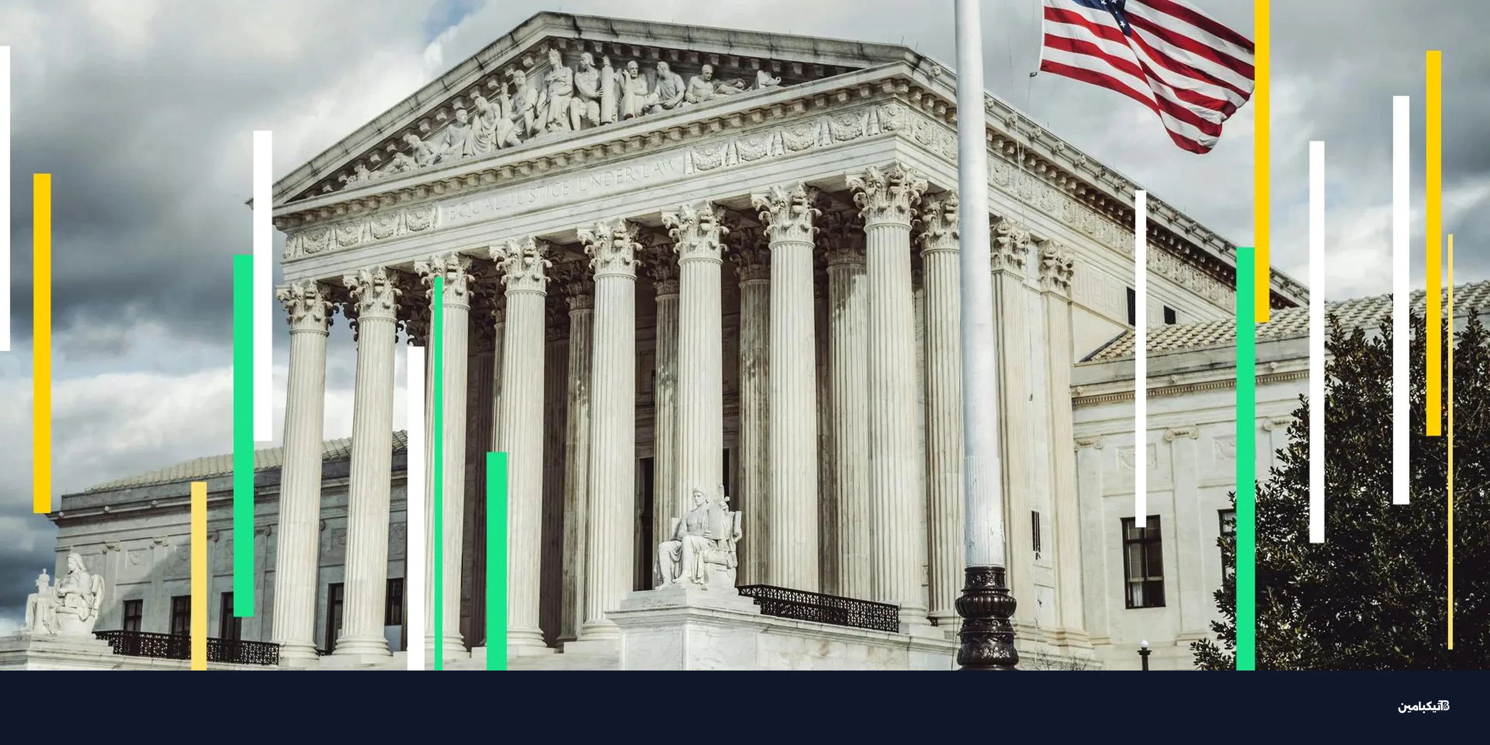 السجن 20 عاماً لمحتال كريبتو سرق 73 مليون دولار