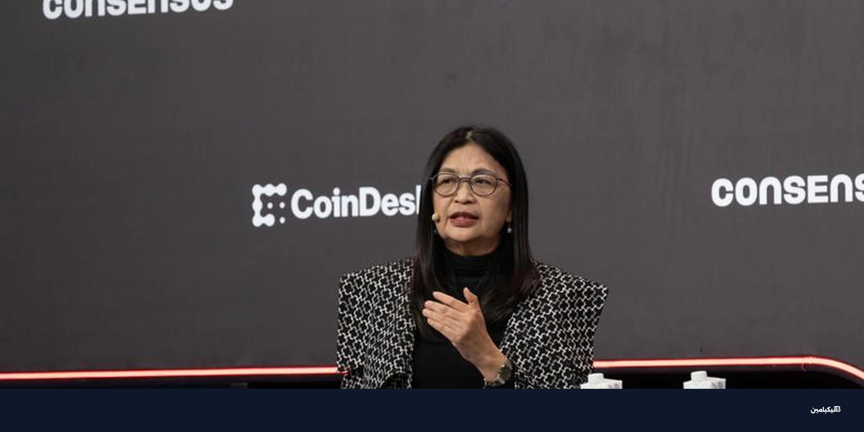 العقود الدائمة في هونغ كونغ: إطار تنظيمي جديد