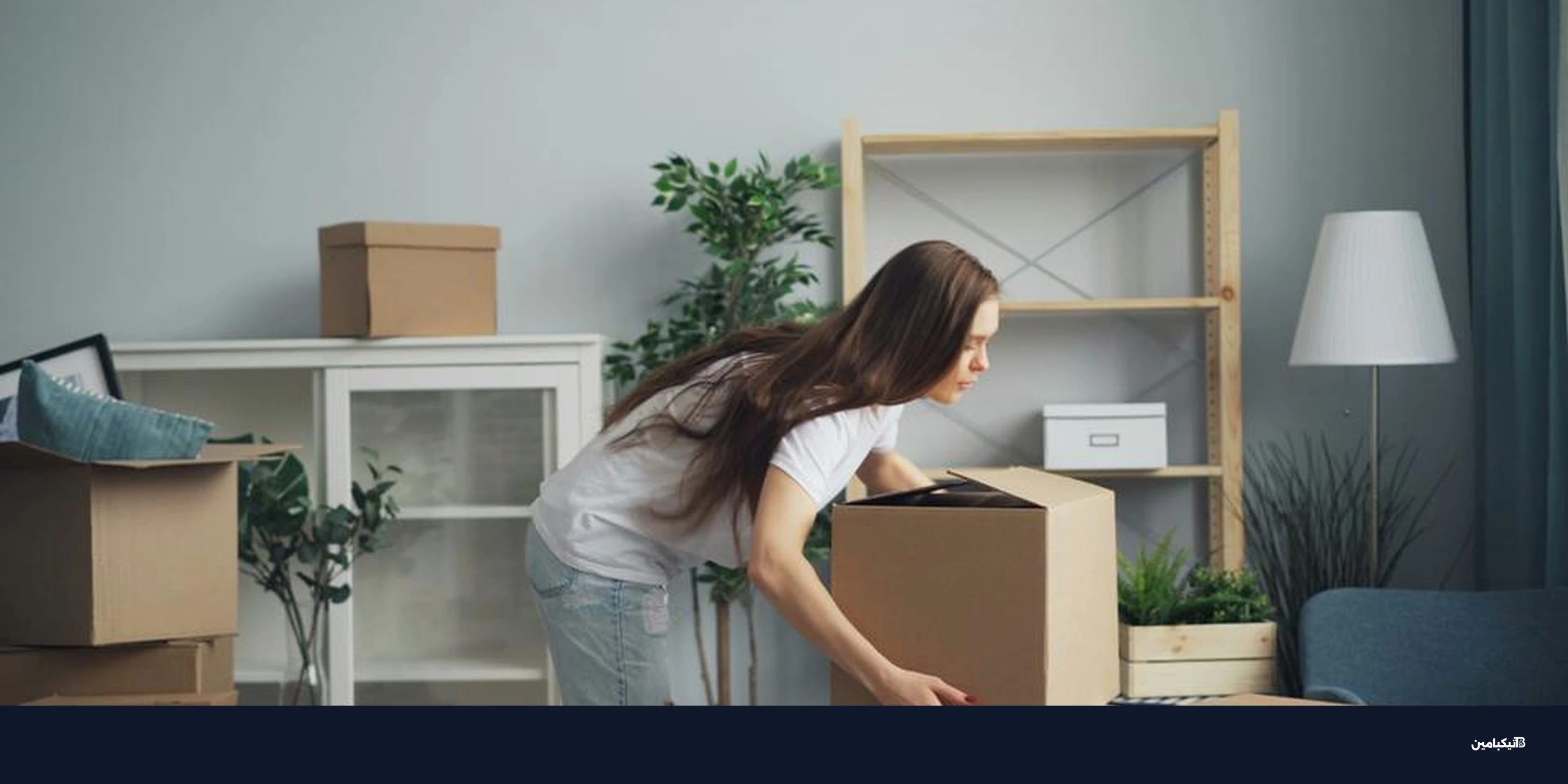 انهيار سعر بيتكوين تحت 66 ألف دولار مع هروب المستثمرين