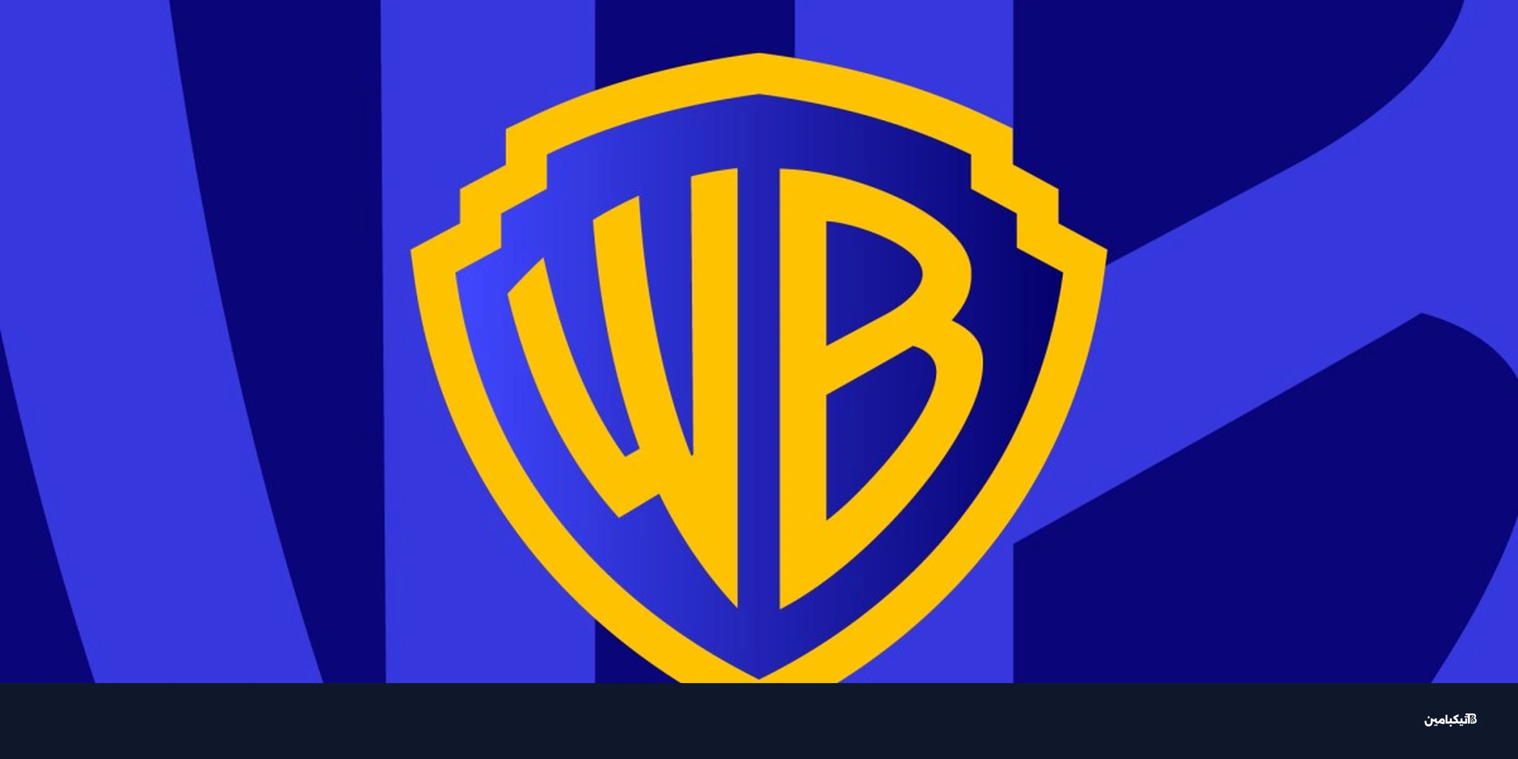 باراماونت تستحوذ على وارنر بقلب 110 مليار دولار