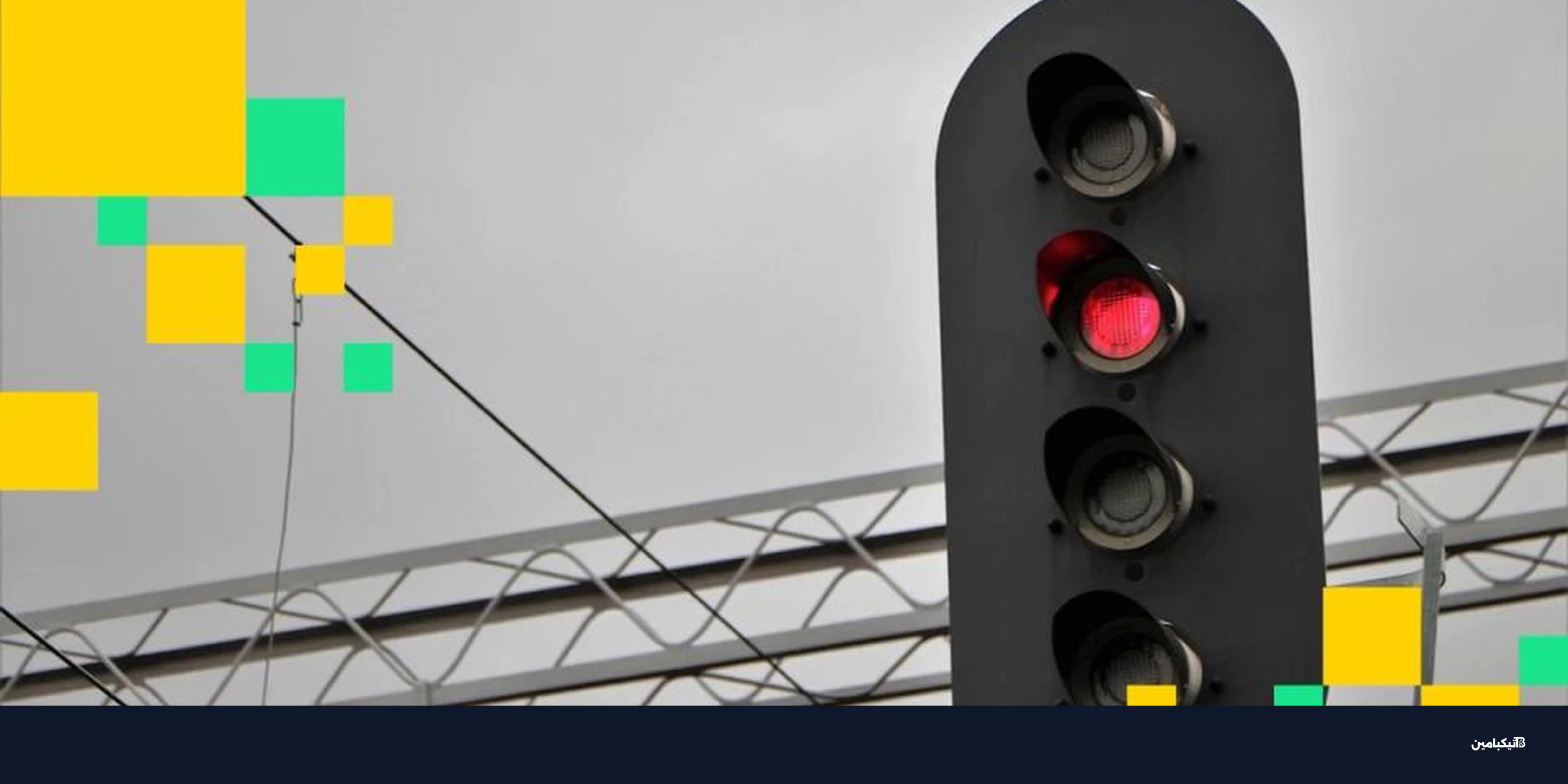 بتكوين تصطدم بحاجز 71 ألف دولار وسط مخاوف السوق