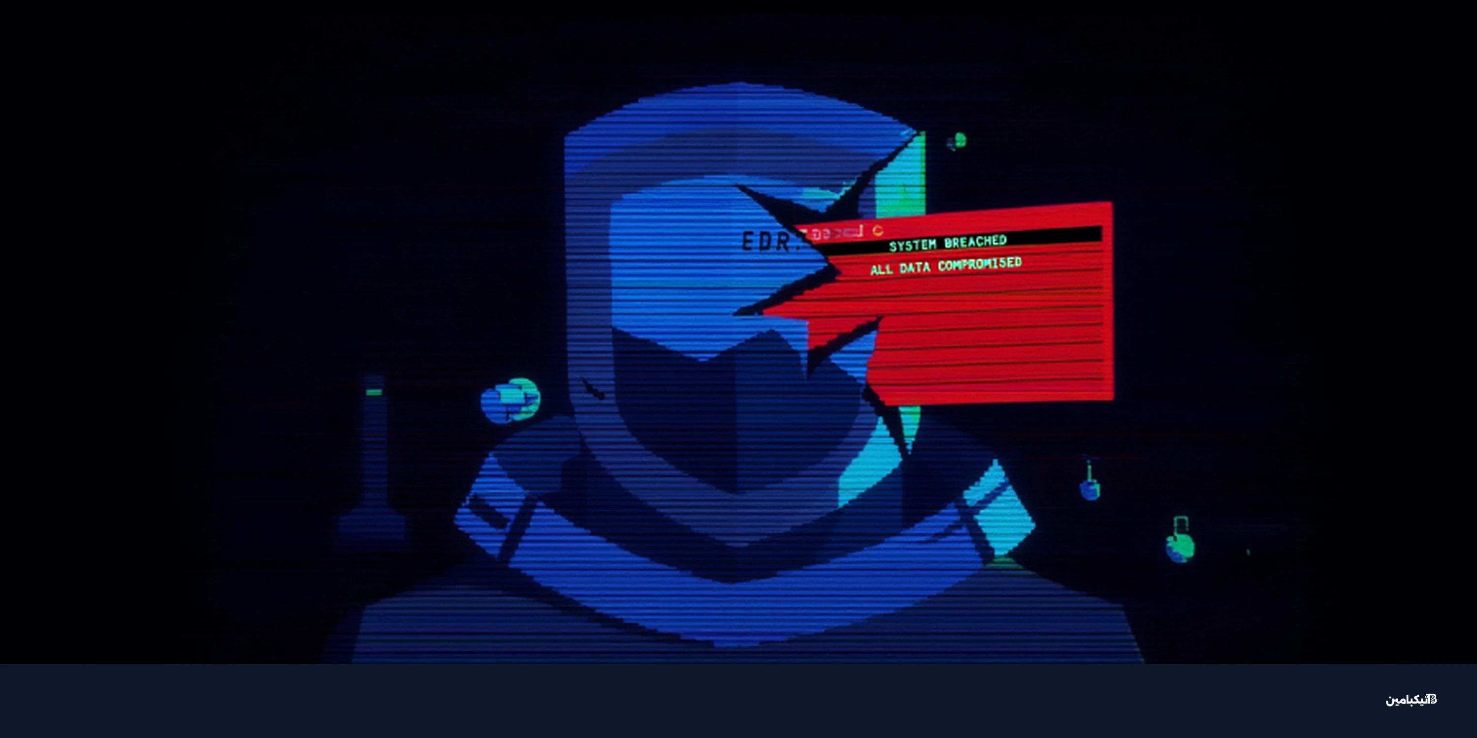 برمجية Reynolds الخبيثة: تكتيك جديد لتعطيل أدوات الحماية