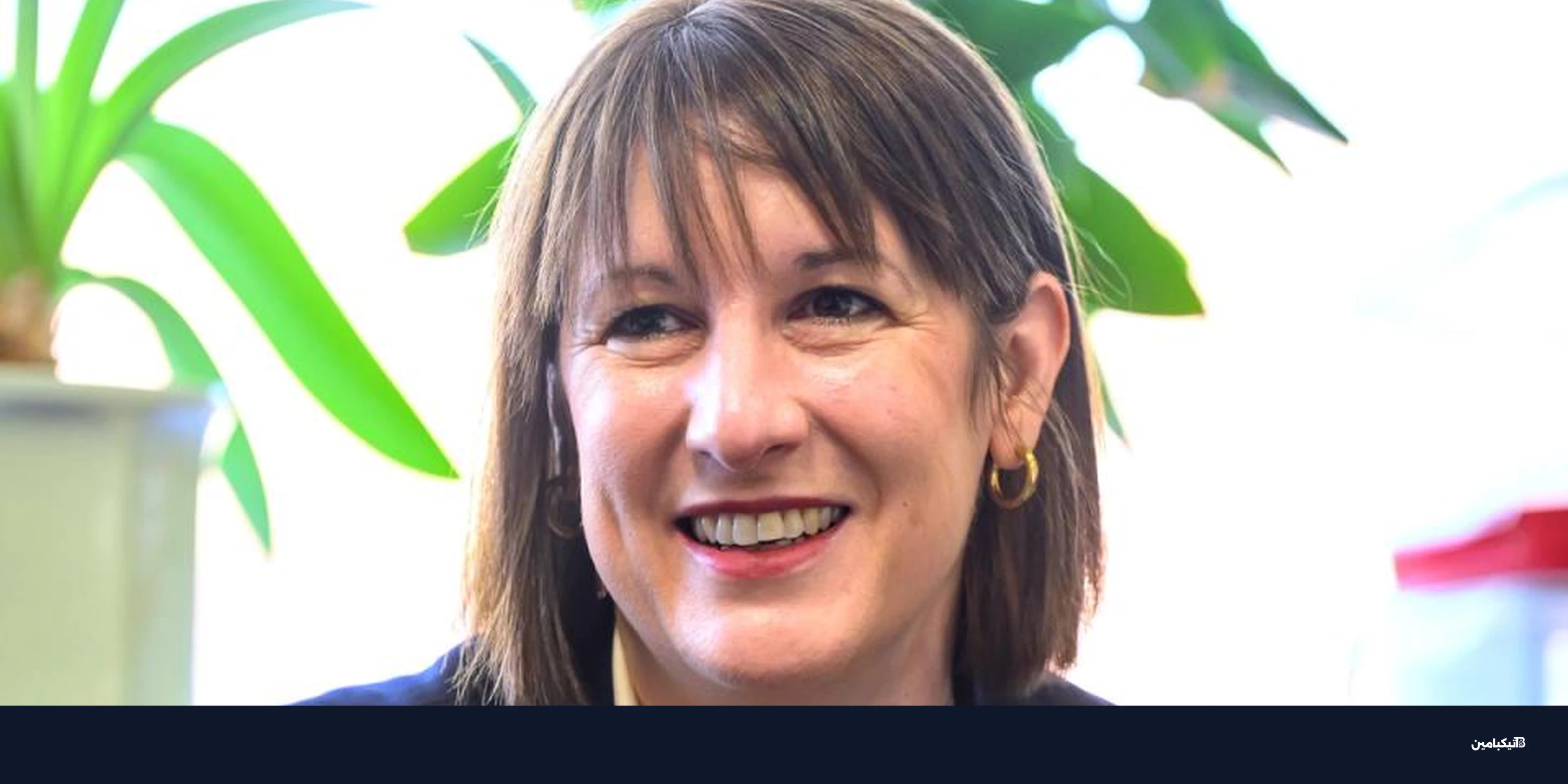 بريطانيا تختار HSBC لإطلاق سندات حكومية عبر البلوك تشين