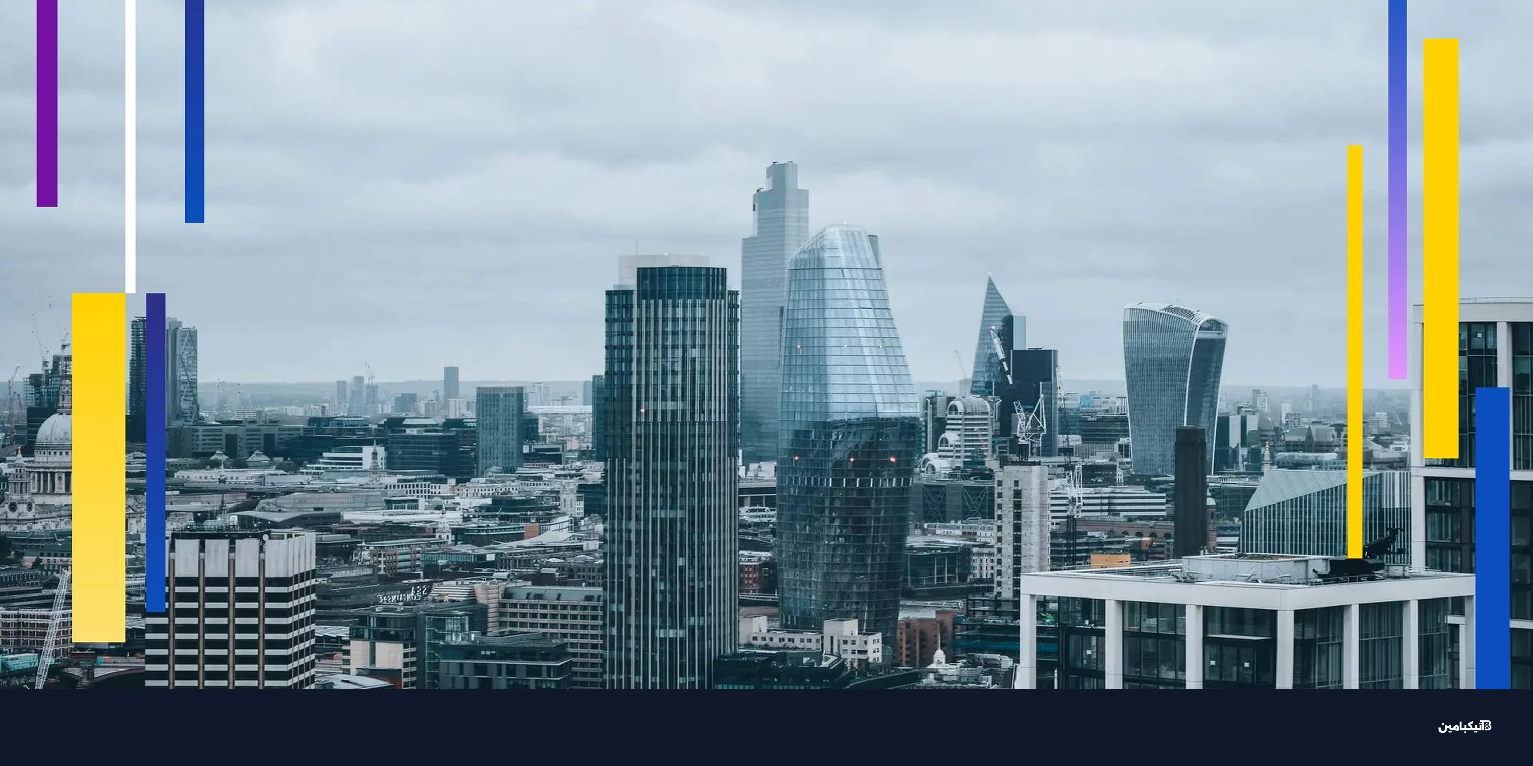 بريطانيا تختبر العملات المستقرة وتحذيرات من كوينبيس