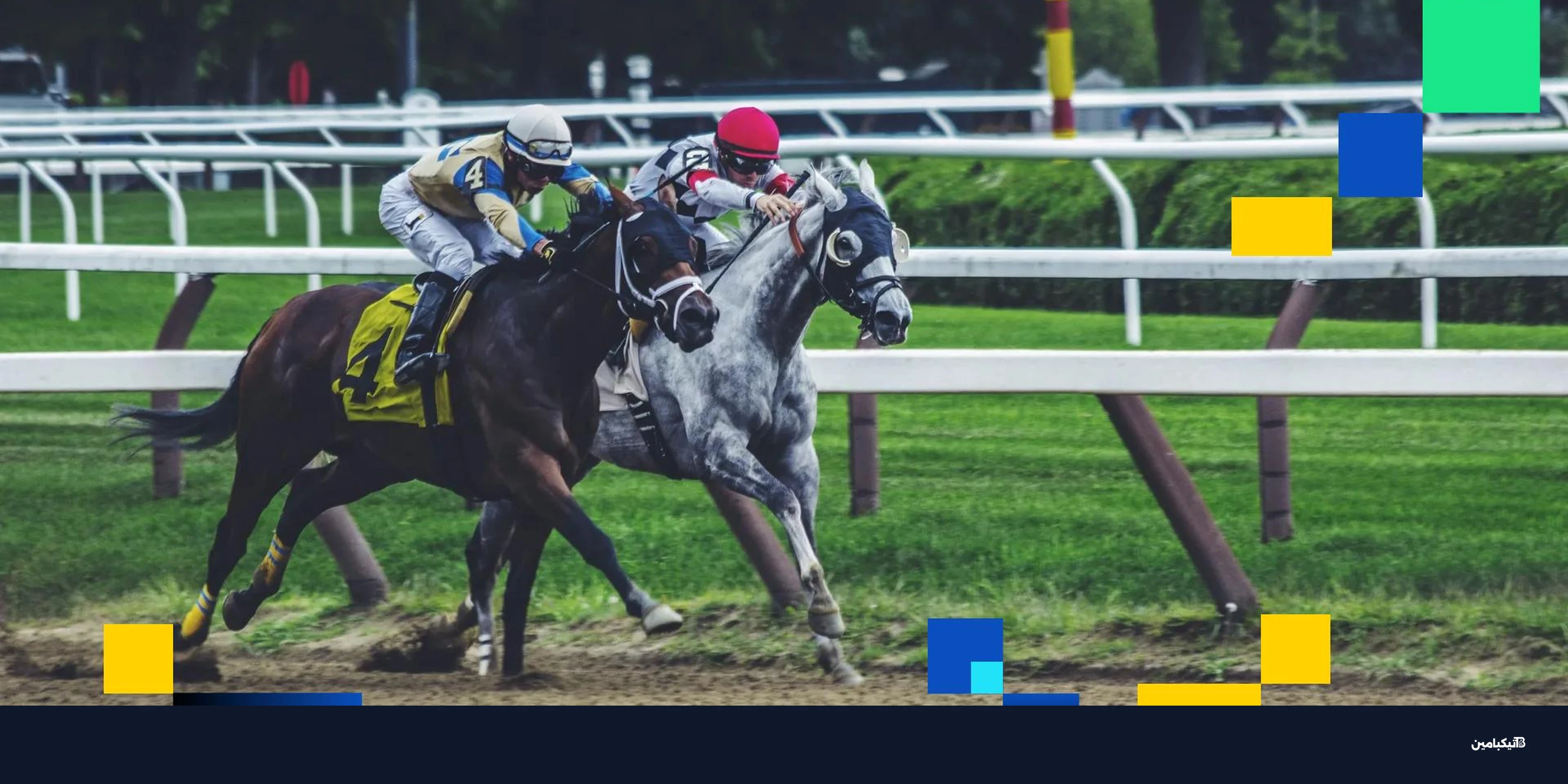 بريطانيا تدرس دفع العملات الرقمية في المراهنات المرخصة