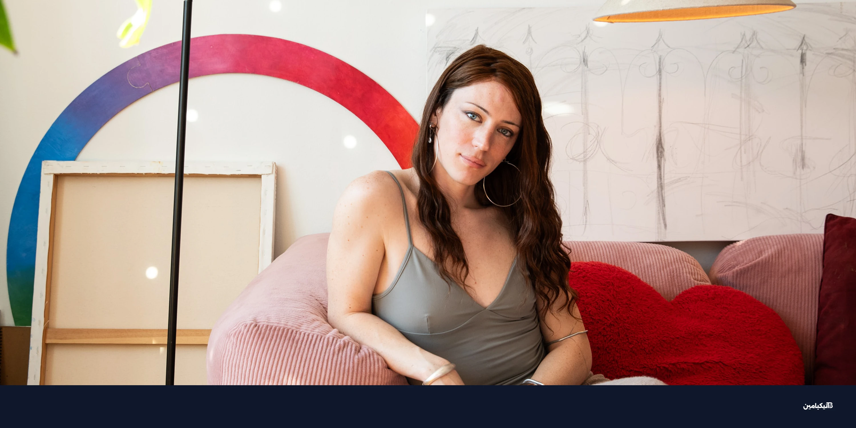 بري أودونيل: فنانة تحول السحر إلى واقع بالرسوم ثلاثية الأبعاد