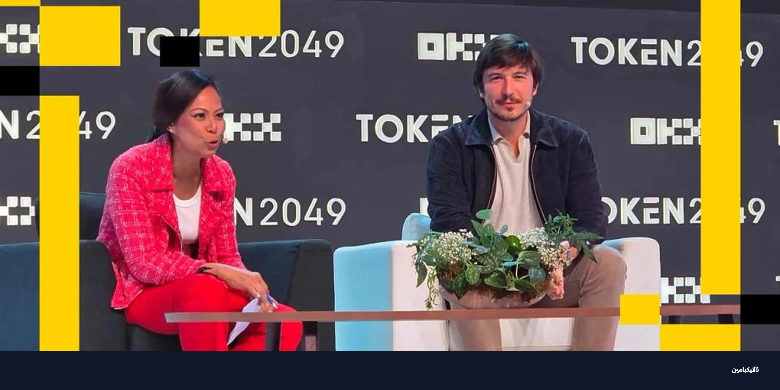 بلوكتشين روبن هود L2: شبكة تجريبية ودعم سيتادل