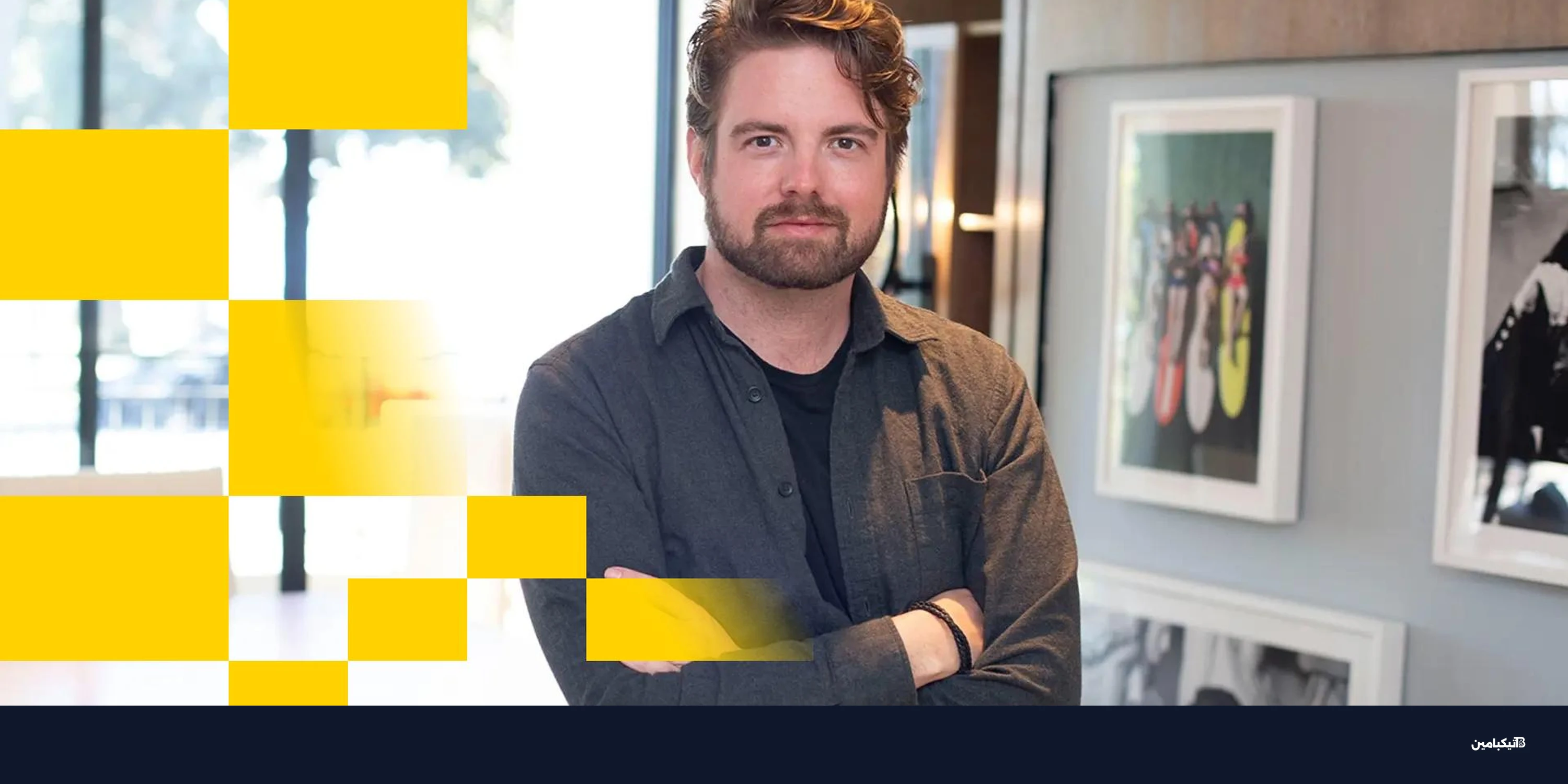 بلوكشين دوت كوم تحصل على ترخيص رسمي في بريطانيا