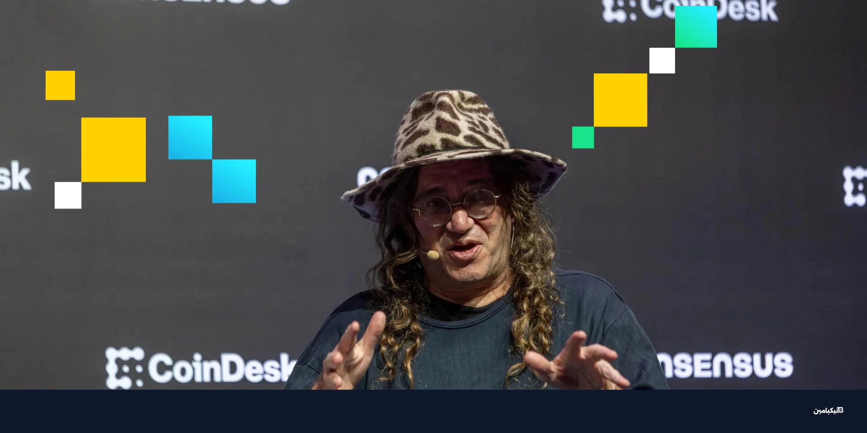 بن جورتزل: الذكاء الاصطناعي سيهزم العقل البشري في عامين