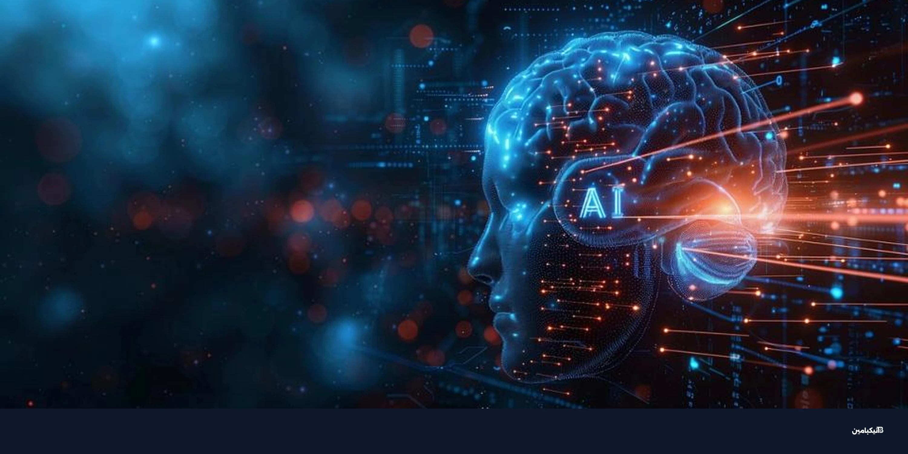 بوت تداول ذكي يرسل 450 ألف دولار بالخطأ لمستخدم X