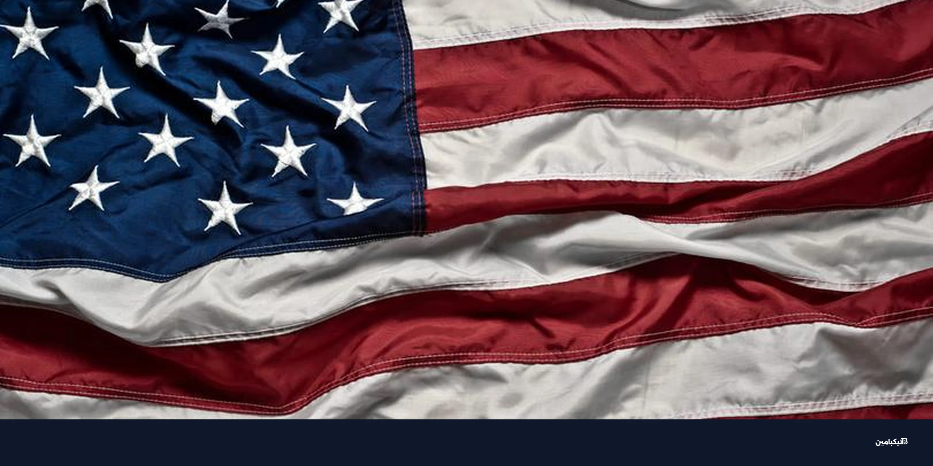 بيتكوين إلى صفر: هل اقتربنا من القاع؟ بيانات جوجل تكشف