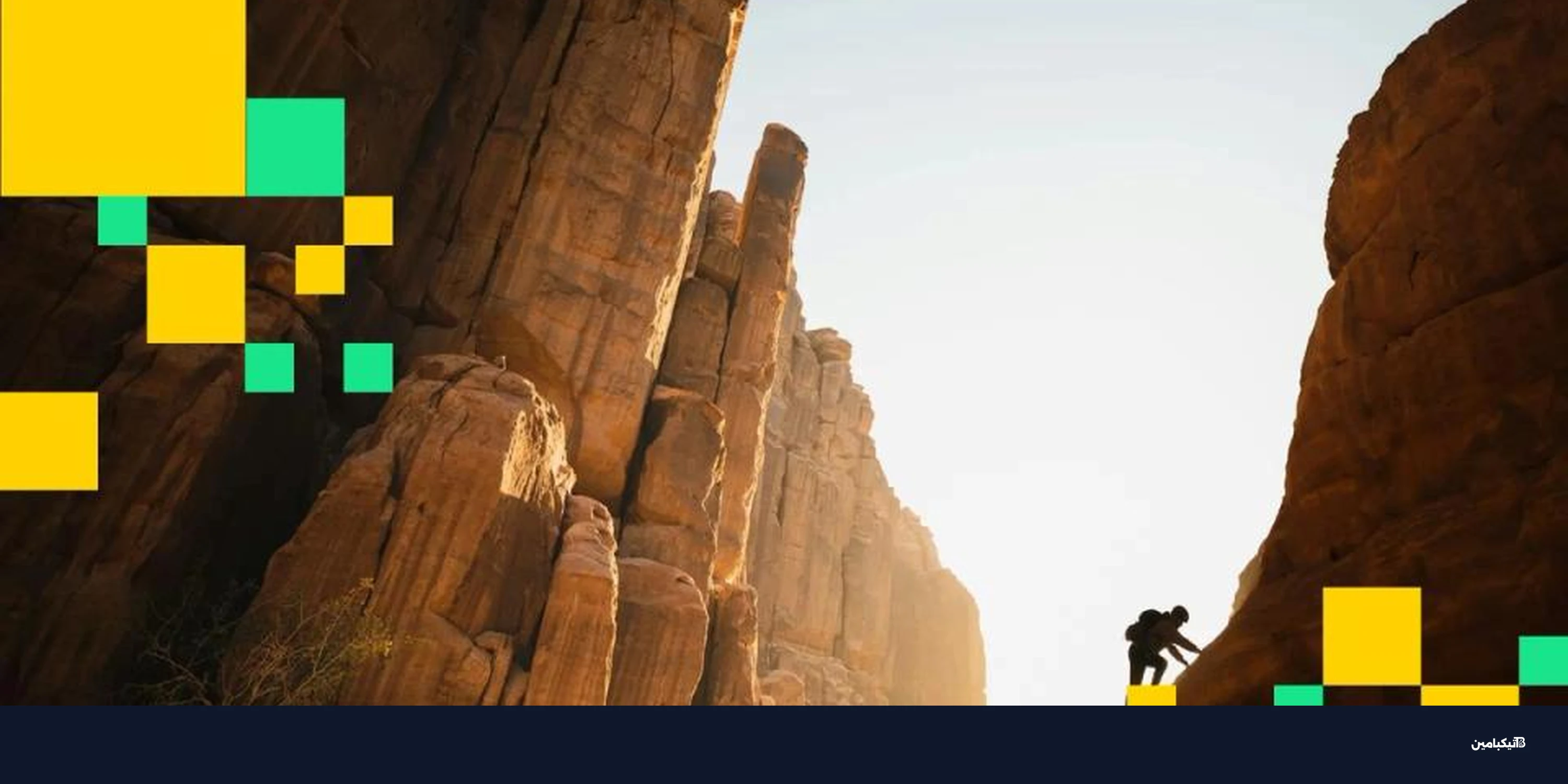 بيتكوين تتعافى وتقترب من 79 ألف دولار بعد الانهيار