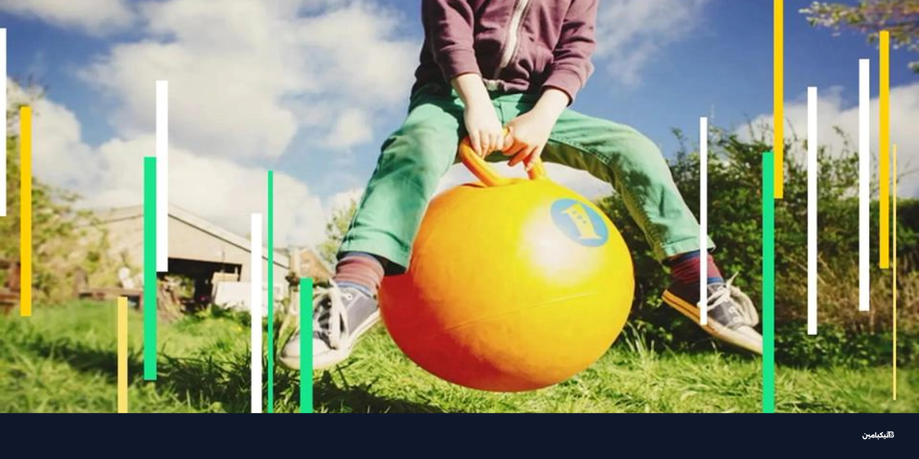 بيتكوين تستعيد مستوى 71 ألفاً مع تهدئة أسهم التقنية