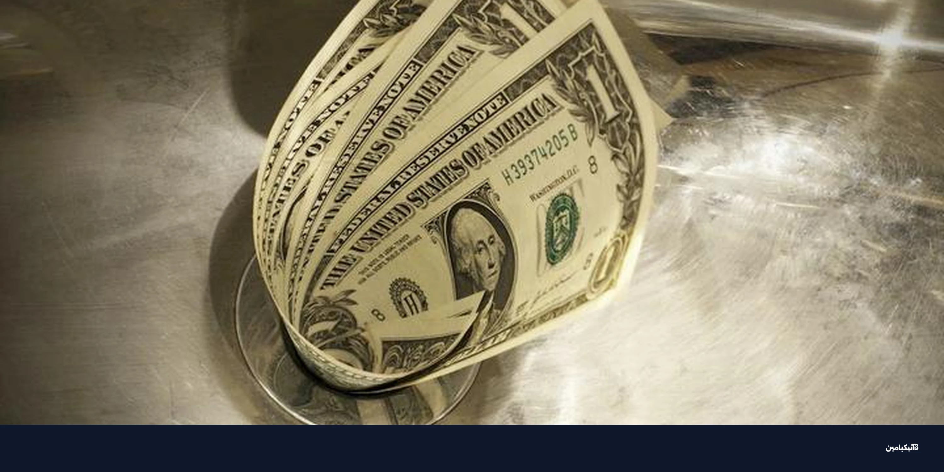 بيتكوين: تصفية 61 مليون دولار وعودة الخوف