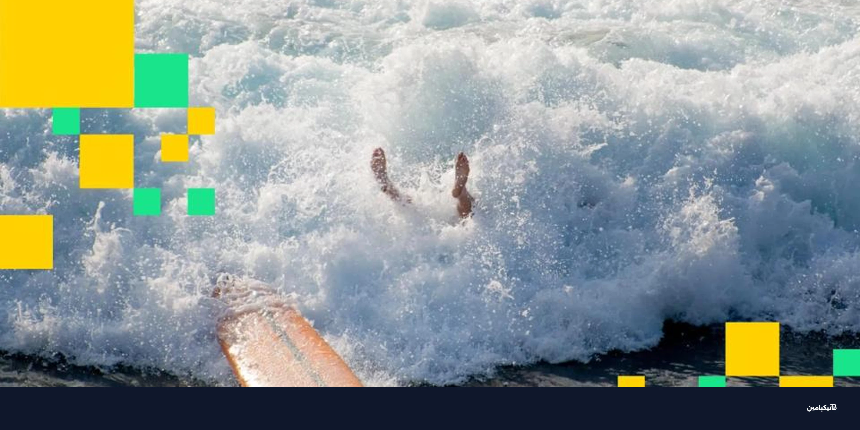 بيتكوين تهبط إلى 38 ألفاً بتوقعات ستيفل