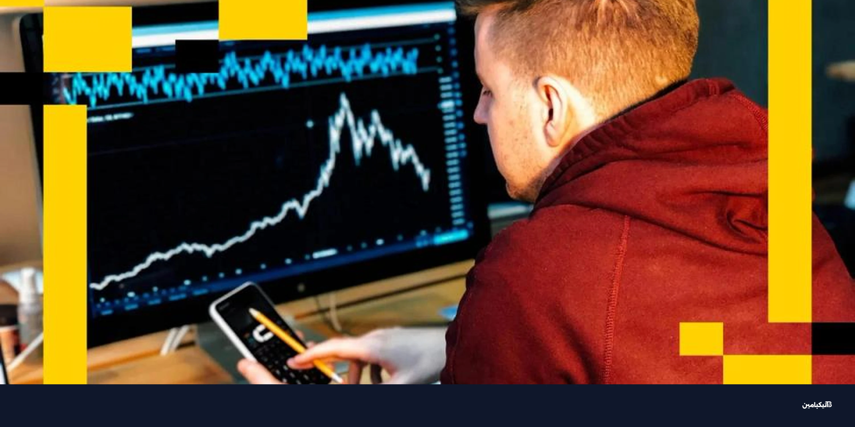 بيتكوين تهبط لمستويات مقلقة: هل انتهت موجة الصعود؟