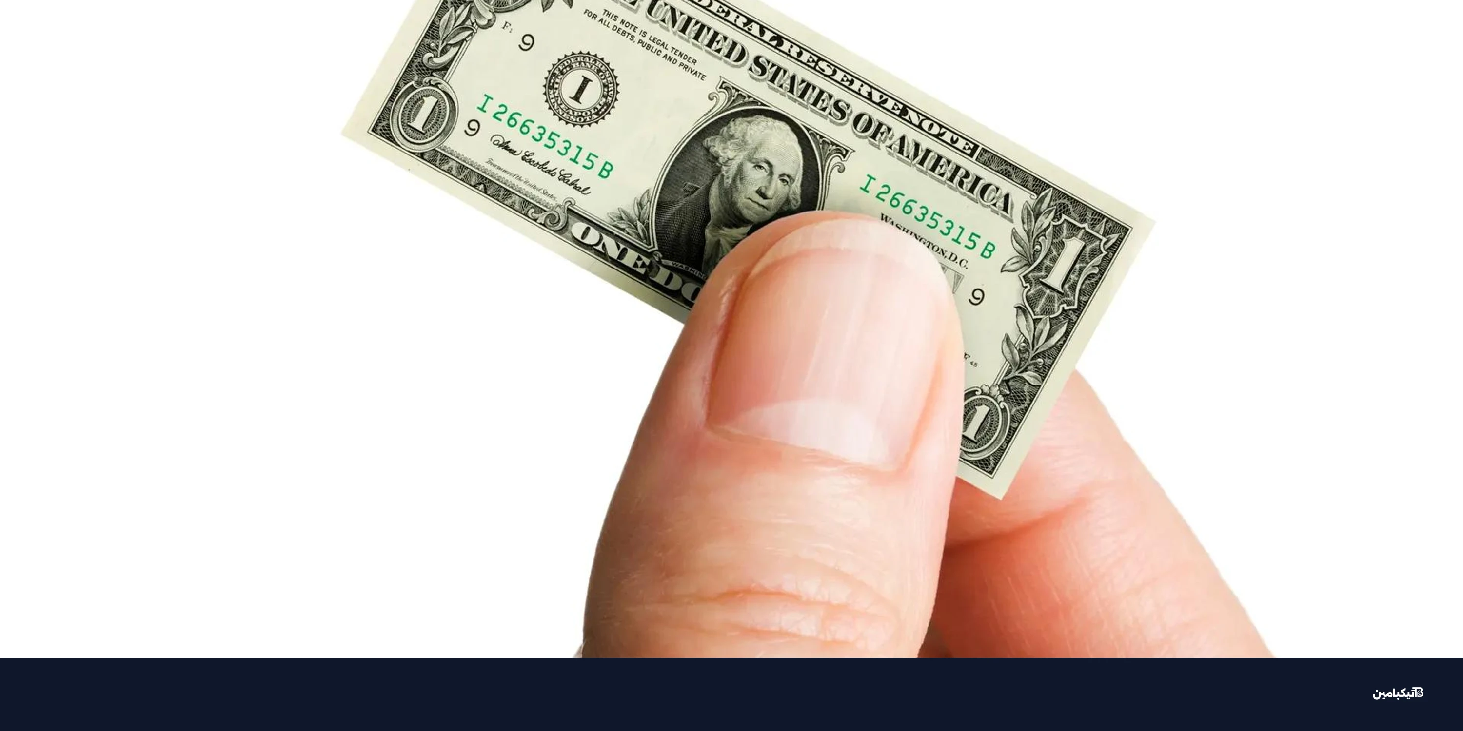 بيتكوين: صغار المستثمرين يشترون والحيتان تبيع