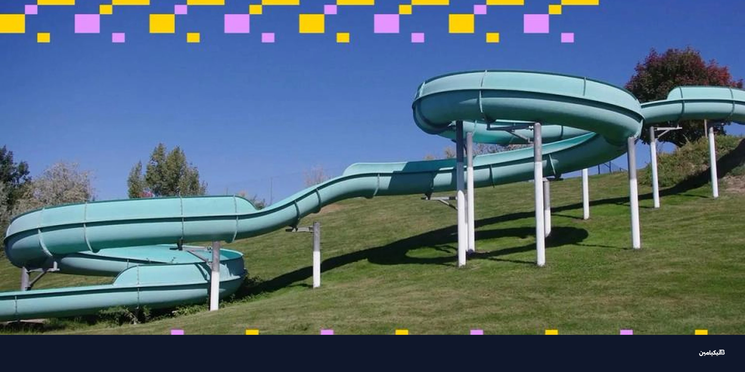 بيتكوين ينزلق لـ65,000 دولار: سولانا وإيثيريوم تنهار