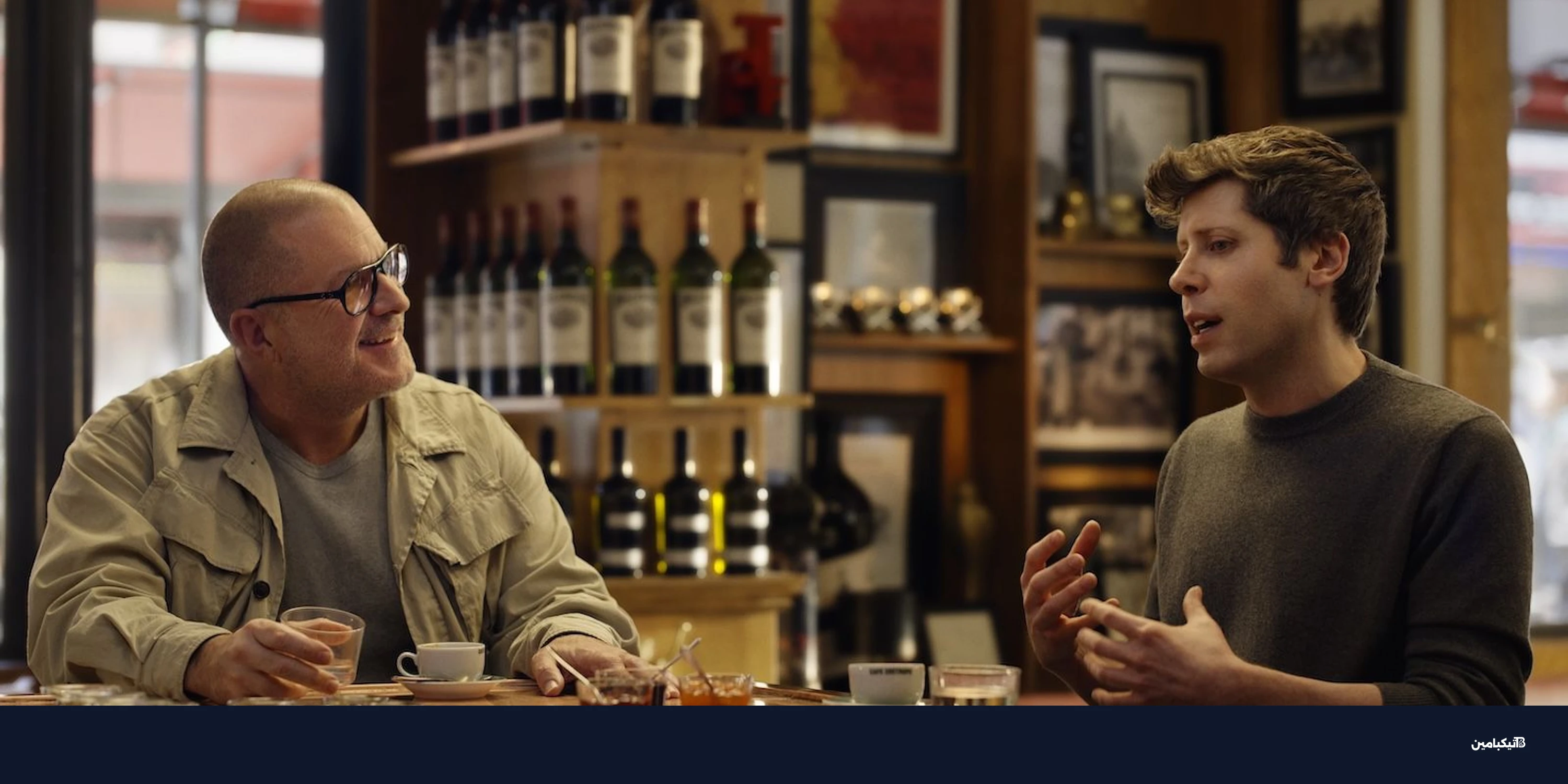 تأجيل جهاز OpenAI من تصميم جوني إيف إلى 2027