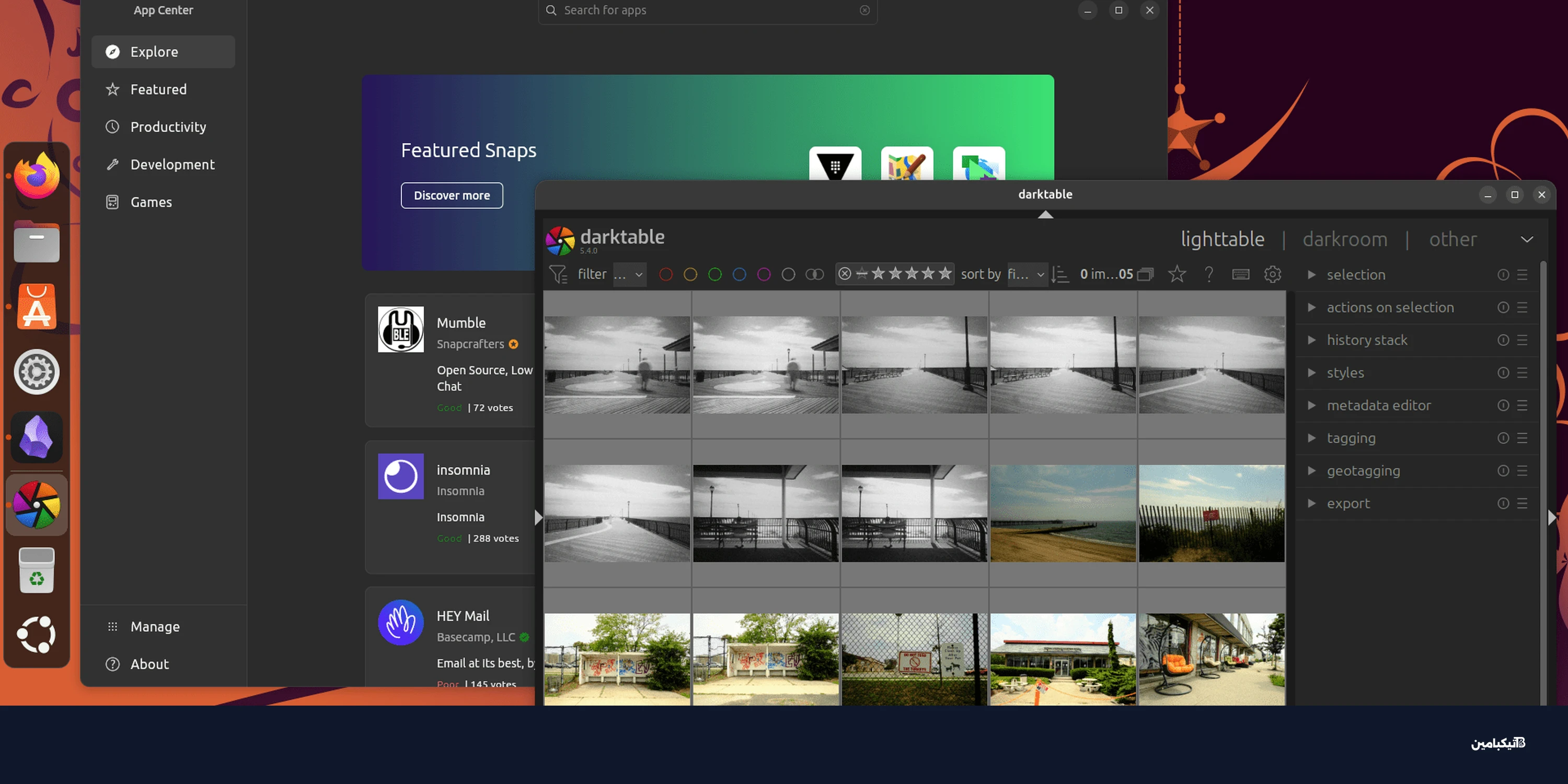 تجربة لينكس أوبونتو بدلاً من ويندوز: هل هي خطوة ناجحة؟