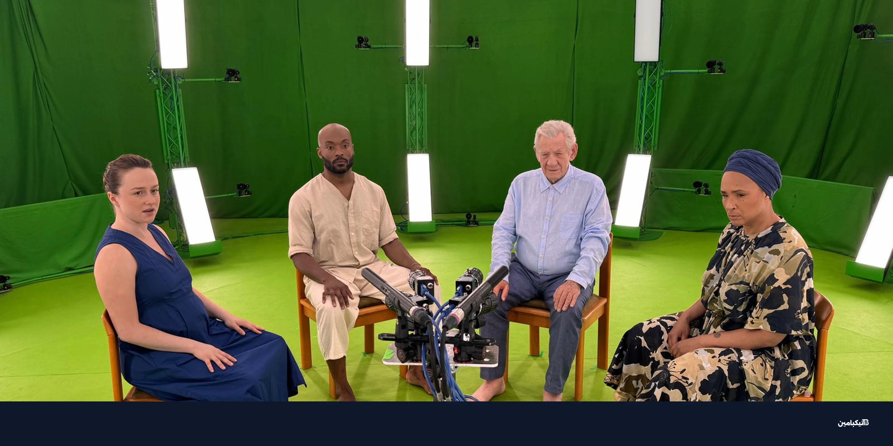 تجربة An Ark: كيف يغير الواقع المعزز مستقبل المسرح؟