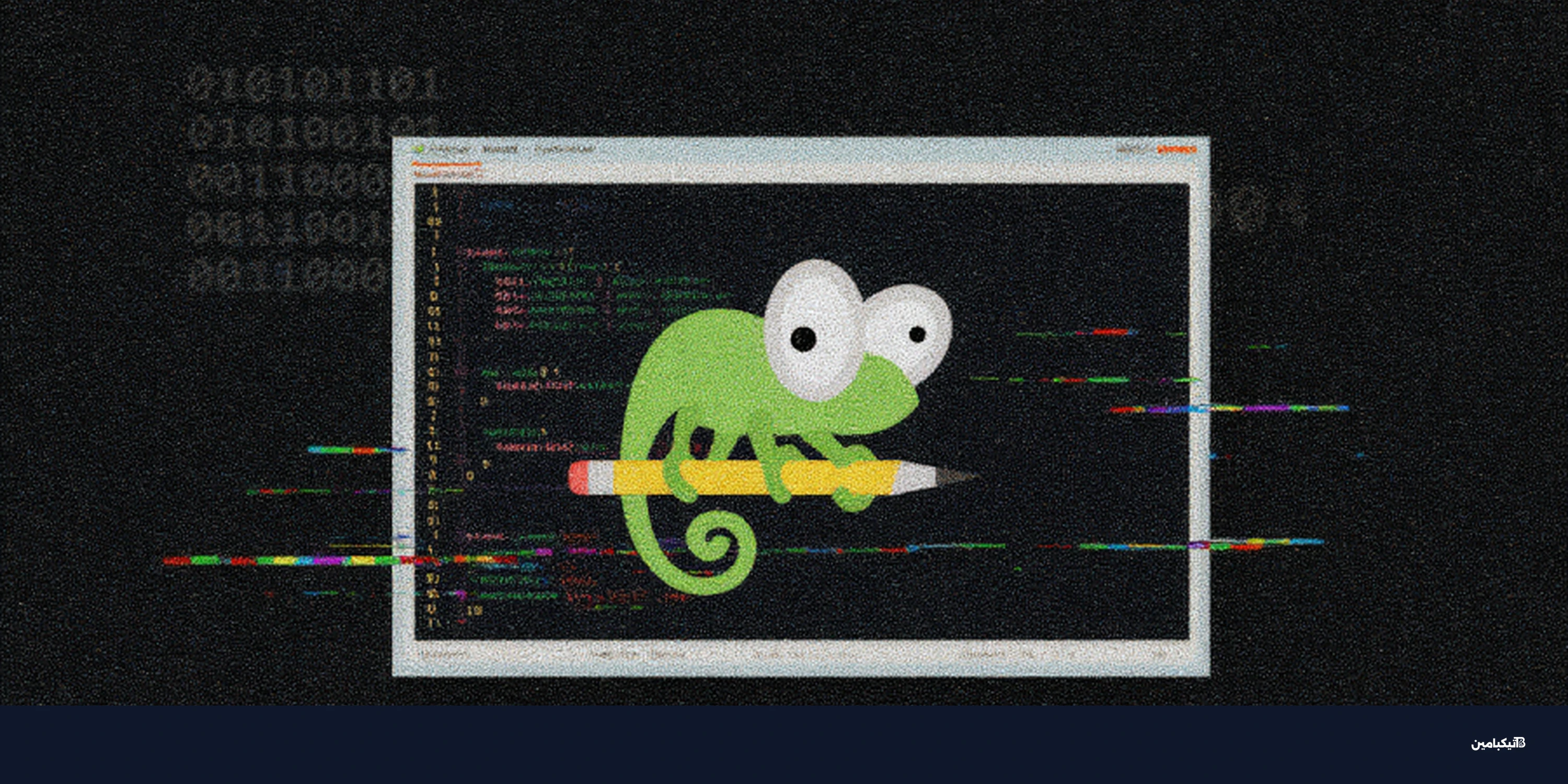 تحديث نوتباد++ الجديد يسد ثغرة أمنية خطيرة