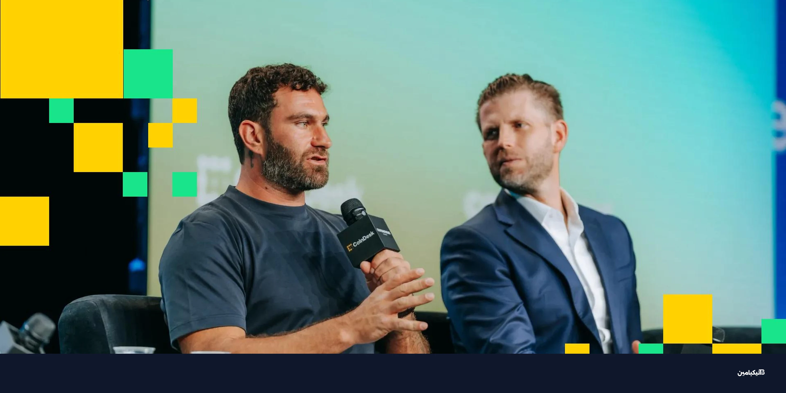 تحديث WLFI: ربط التصويت بالتخزين لتعزيز USD1