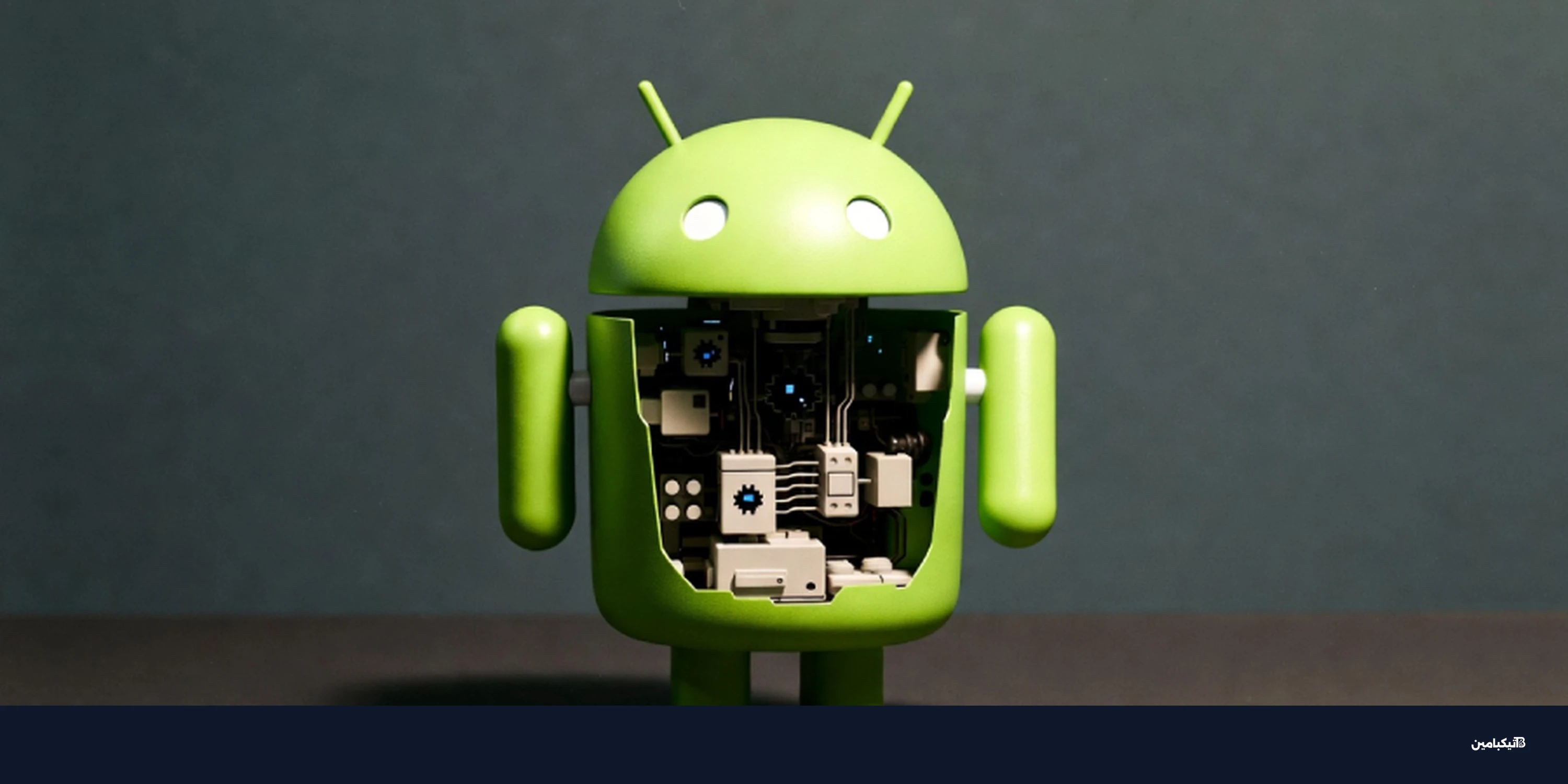 تحذير: برمجية ZeroDayRAT تتجسس على أندرويد وآيفون