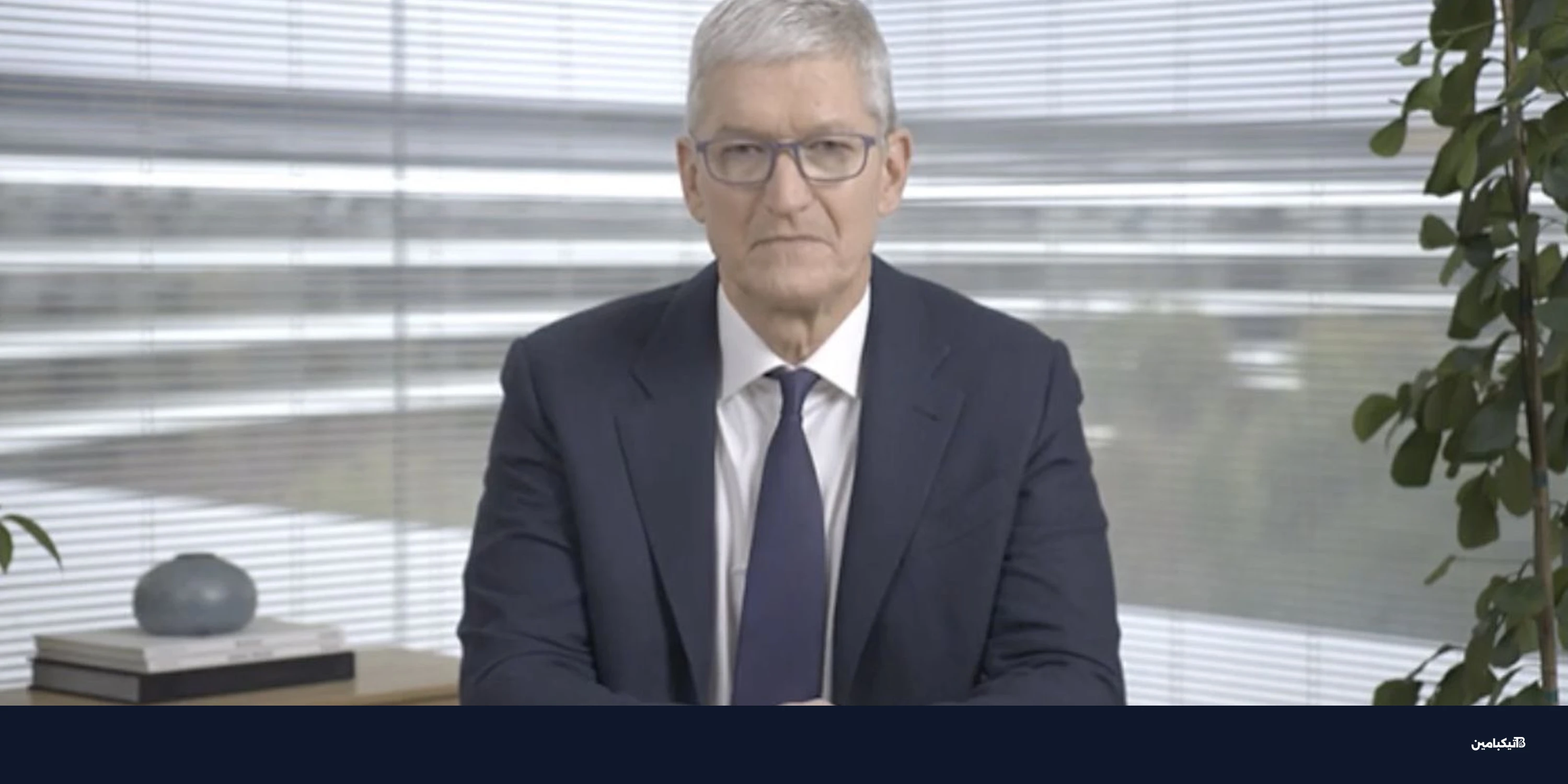 تحذير لمدير آبل: الصين قد تهاجم تايوان في 2027