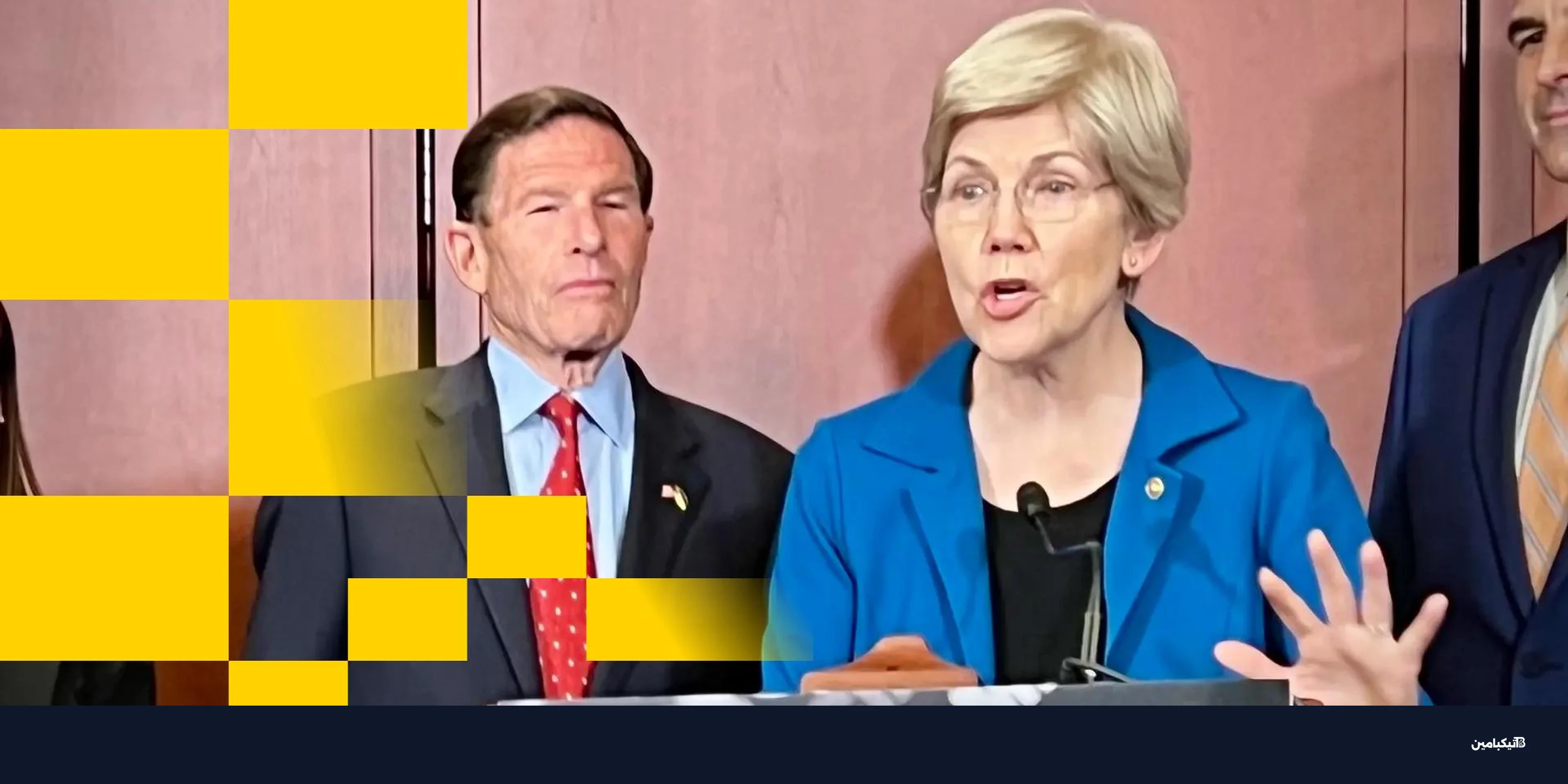 تحقيقات أمريكية تلاحق بينانس بسبب مزاعم تمويل الإرهاب