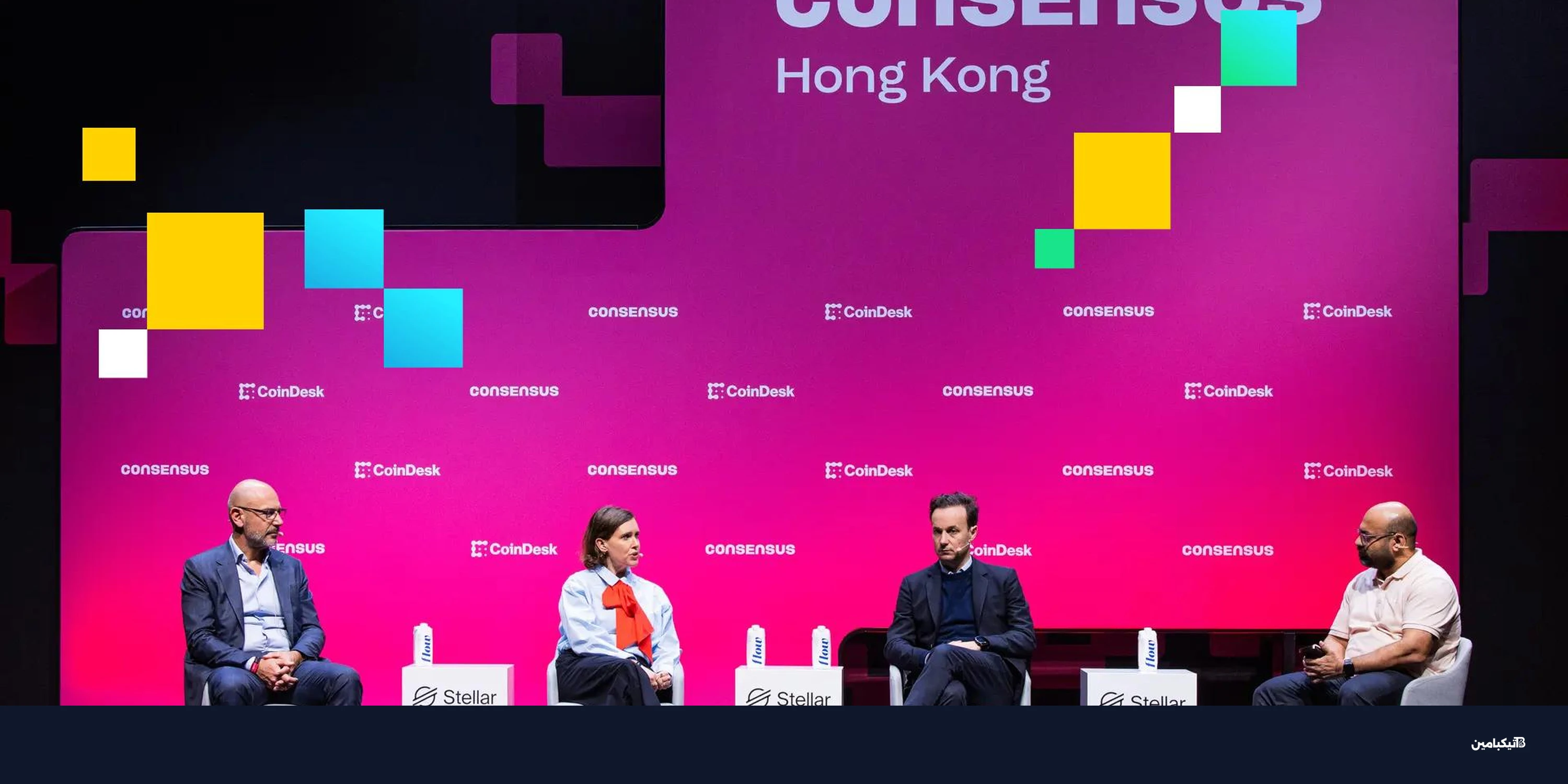 تراجع العملات الرقمية مرتبط بأسواق تقليدية لا بأزمة