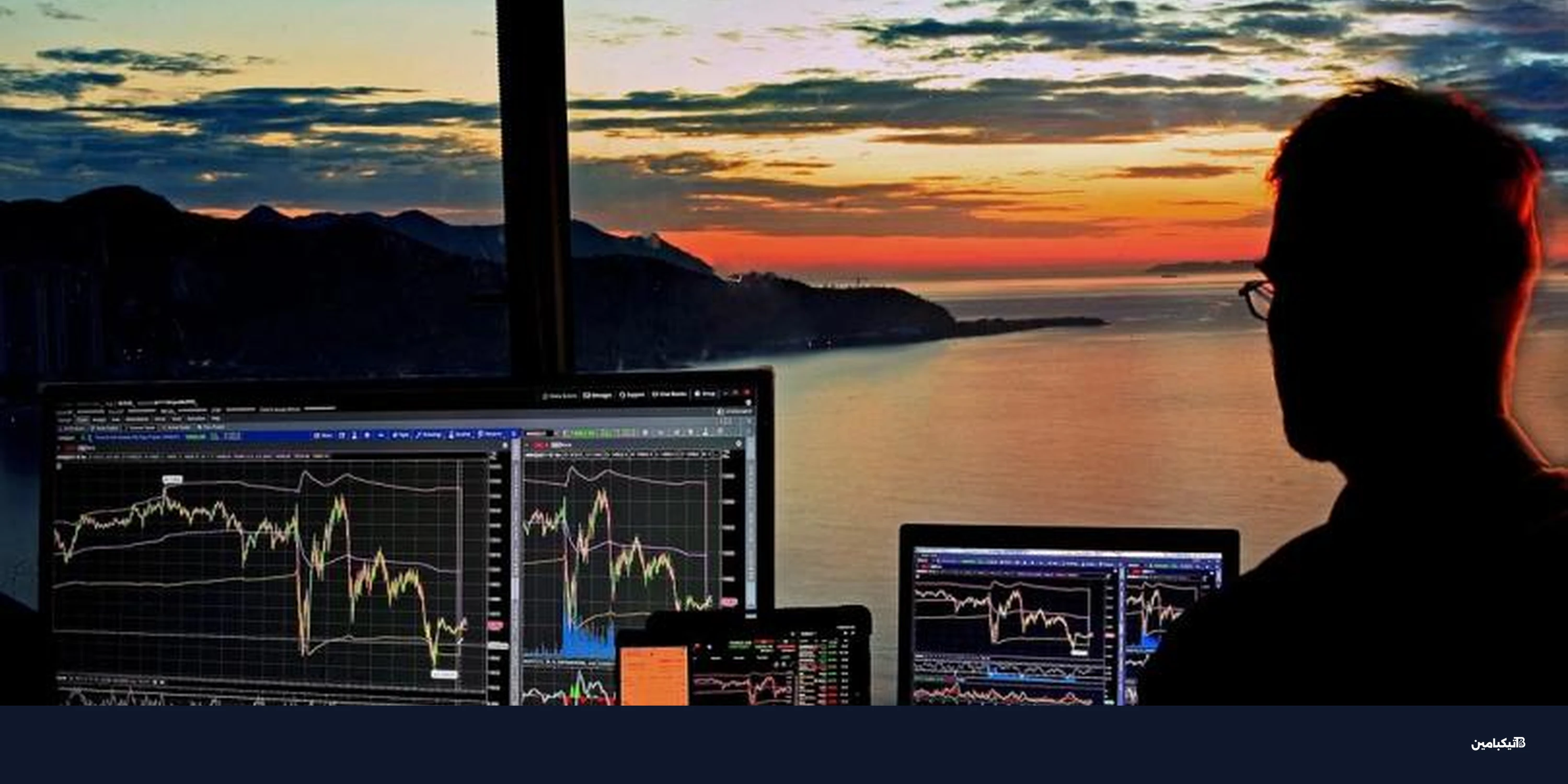 تراجع بيتكوين تحت 63 ألف دولار: هل نصل إلى 50 ألفاً؟