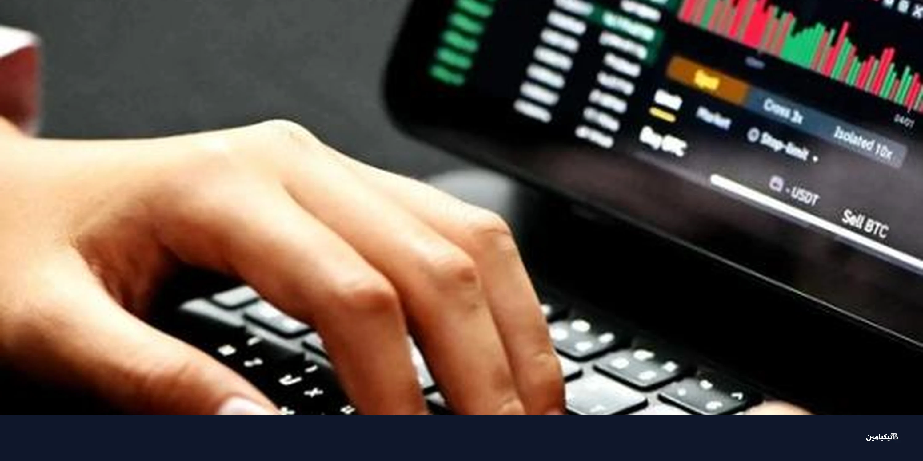 تراجع سوقي لعملة تيذر يهدد تعافي العملات الرقمية