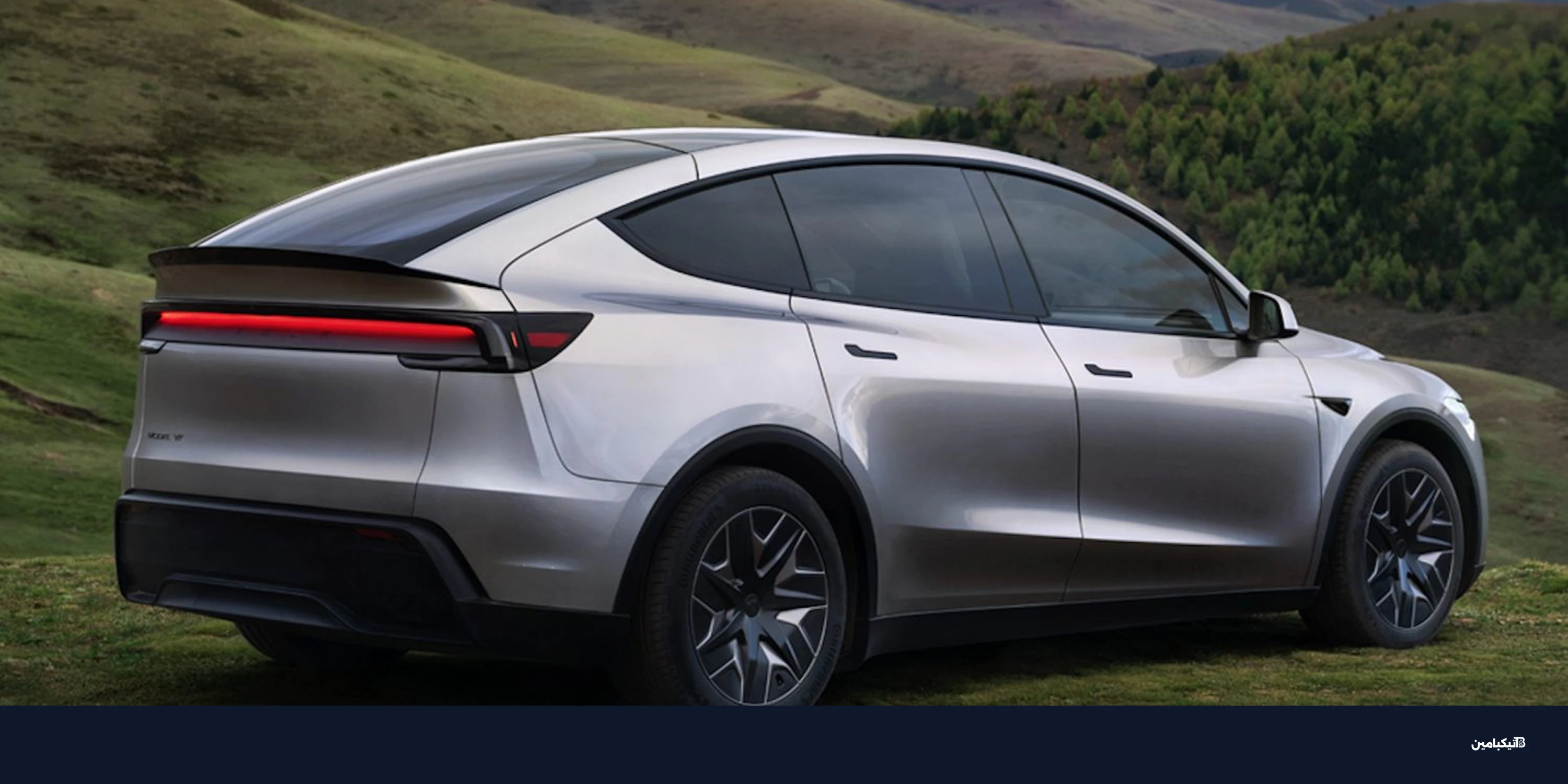 تراجع مبيعات تسلا 17% في أمريكا بداية 2026